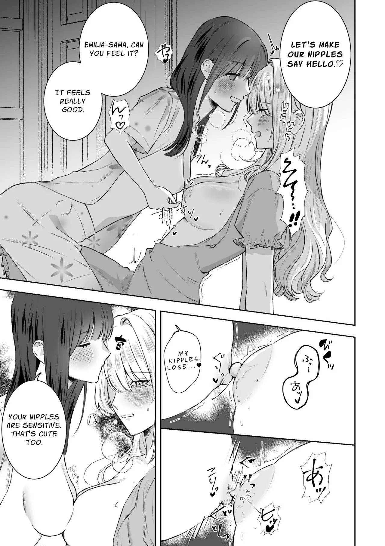 [Sansan Solar]Akuyaku Reijou ni Tensei shitara Onna Shujinkou ni Sukarete shimatta Ken | Reborn as the Villainess, but the Heroine Fell in Love with Me[English] [Xanith] Page 13