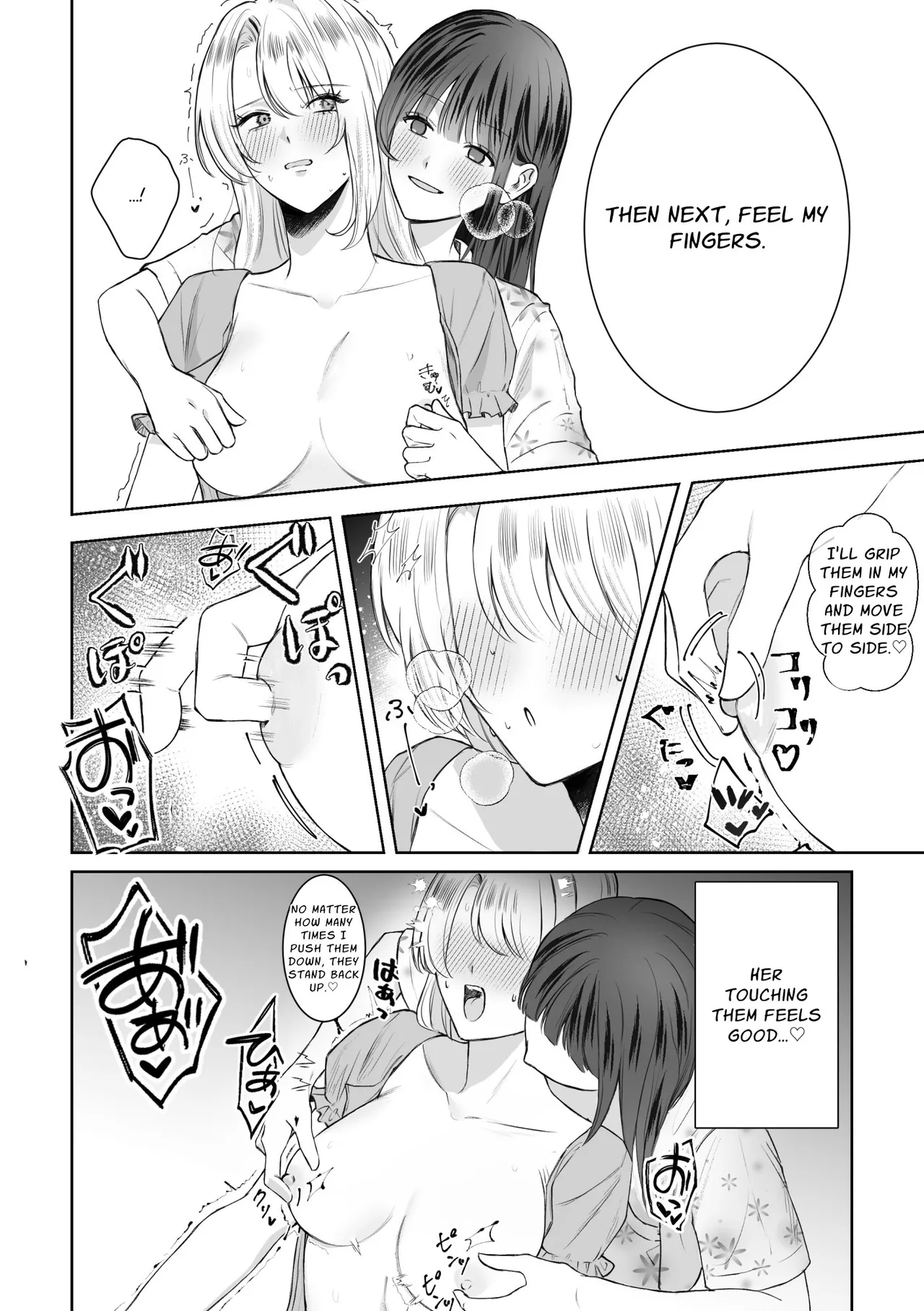 [Sansan Solar]Akuyaku Reijou ni Tensei shitara Onna Shujinkou ni Sukarete shimatta Ken | Reborn as the Villainess, but the Heroine Fell in Love with Me[English] [Xanith] Page 14