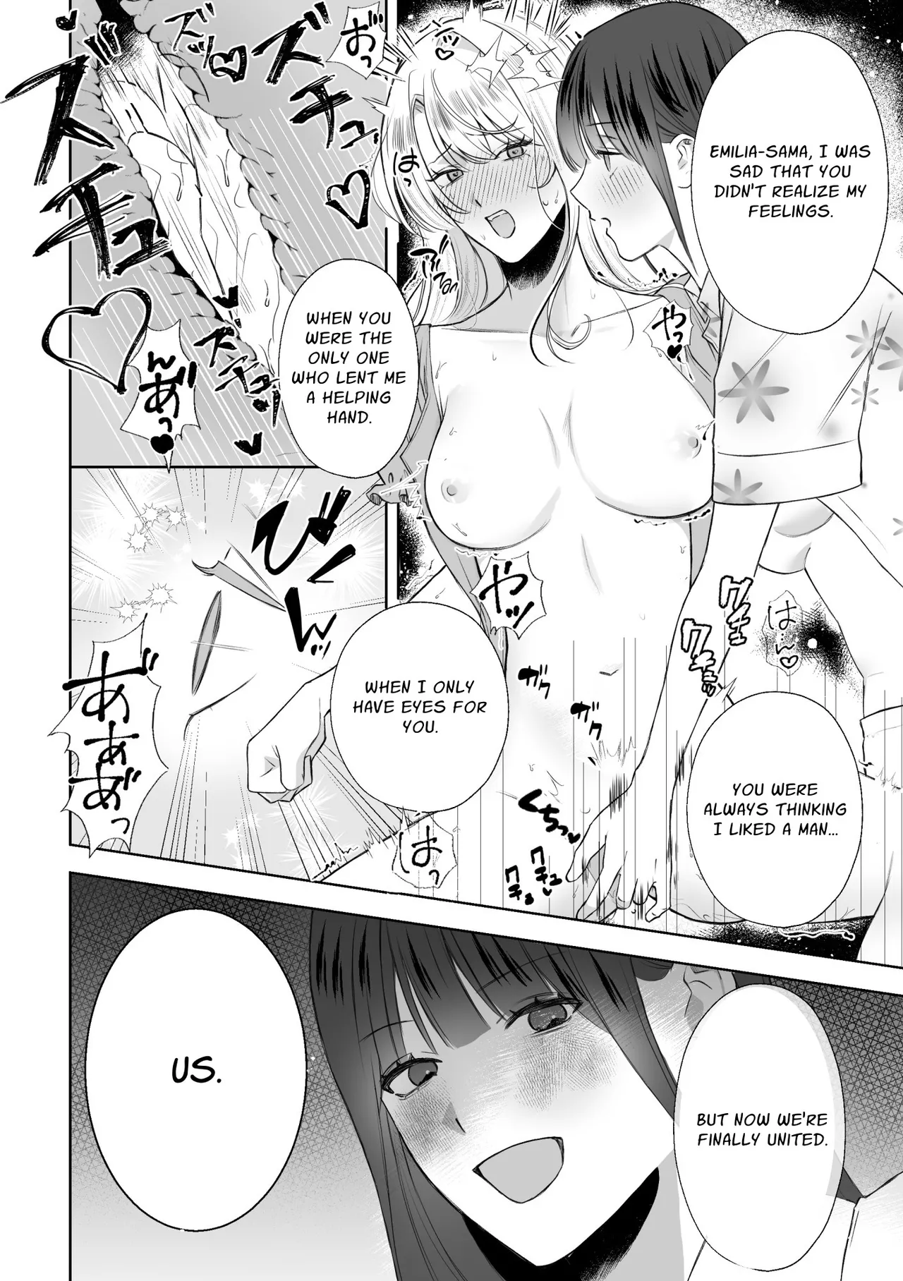 [Sansan Solar]Akuyaku Reijou ni Tensei shitara Onna Shujinkou ni Sukarete shimatta Ken | Reborn as the Villainess, but the Heroine Fell in Love with Me[English] [Xanith] Page 18