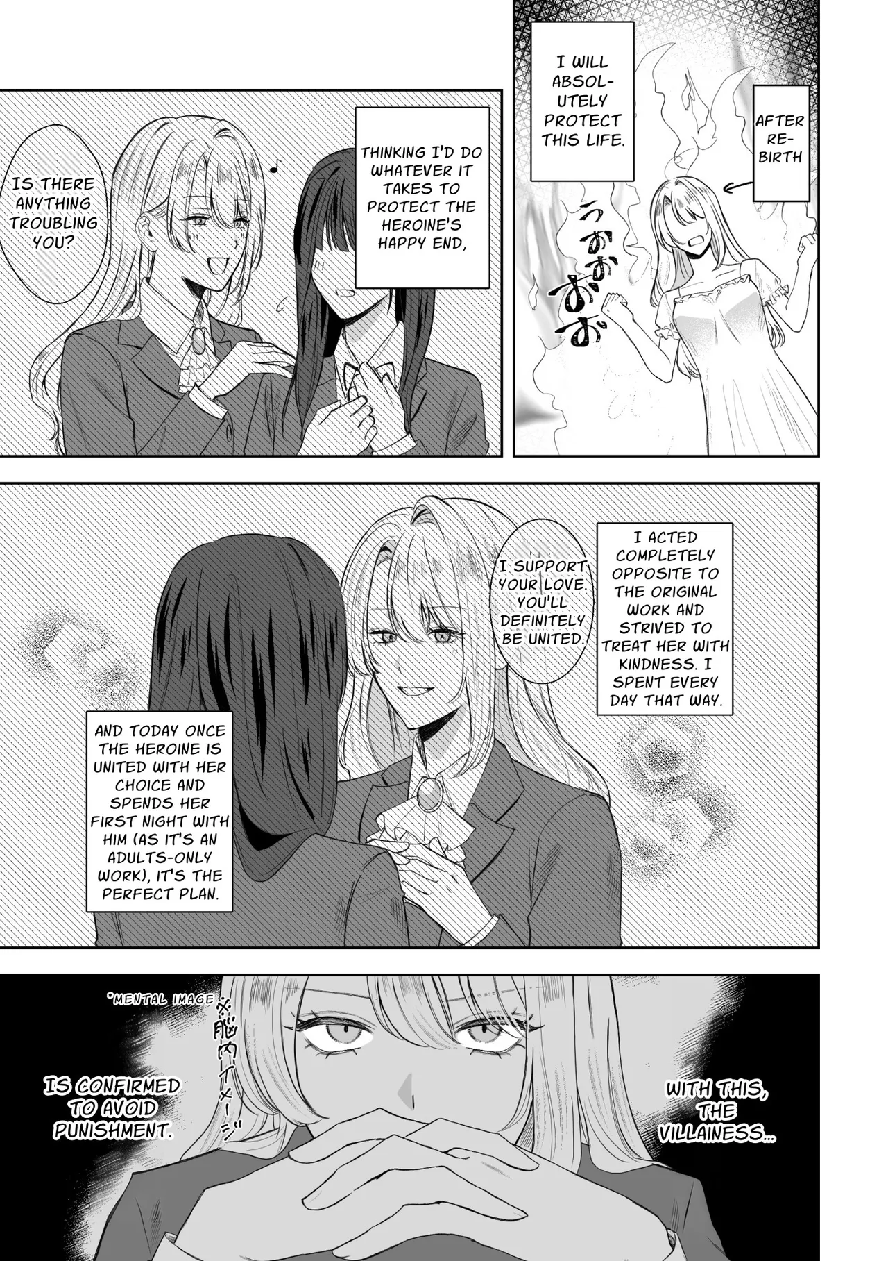 [Sansan Solar]Akuyaku Reijou ni Tensei shitara Onna Shujinkou ni Sukarete shimatta Ken | Reborn as the Villainess, but the Heroine Fell in Love with Me[English] [Xanith] Page 5