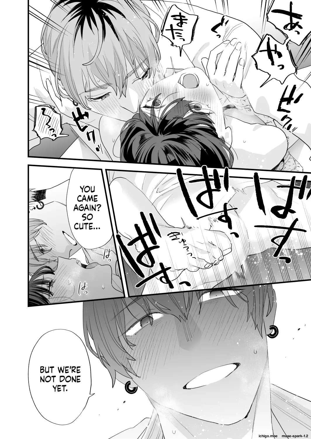 [Mushaburu (Musha Sabu)]Suki ni Nattara Dame, Nanoni -Toshi no Hanareta Onee-san-[English] [Digital] Page 100