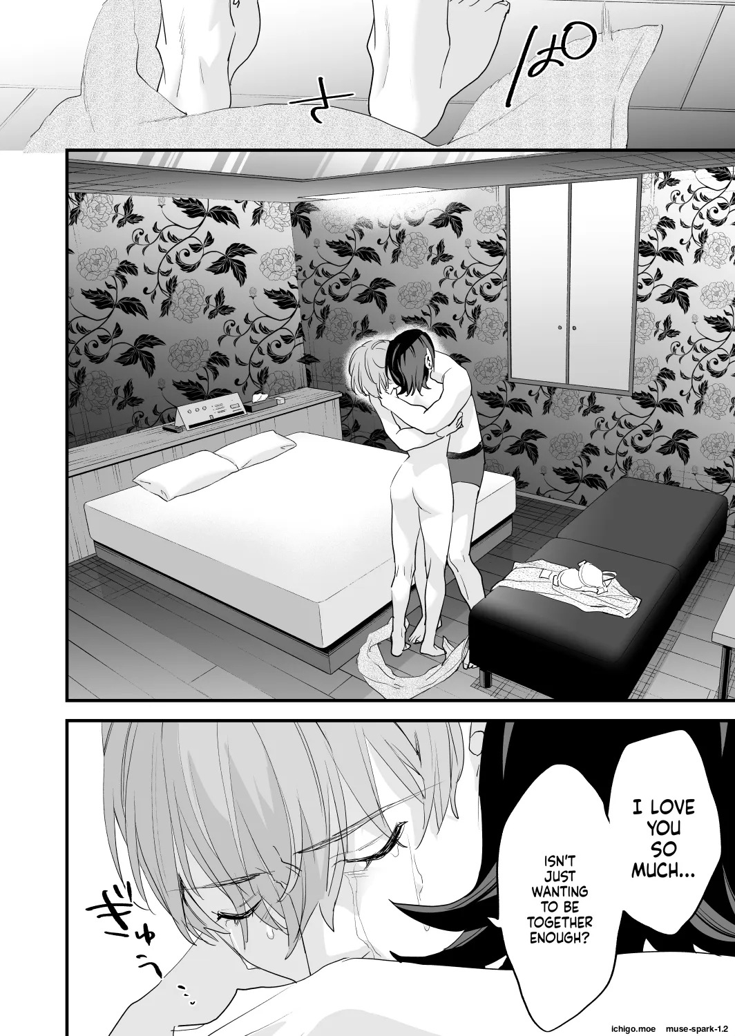 [Mushaburu (Musha Sabu)]Suki ni Nattara Dame, Nanoni -Toshi no Hanareta Onee-san-[English] [Digital] Page 106
