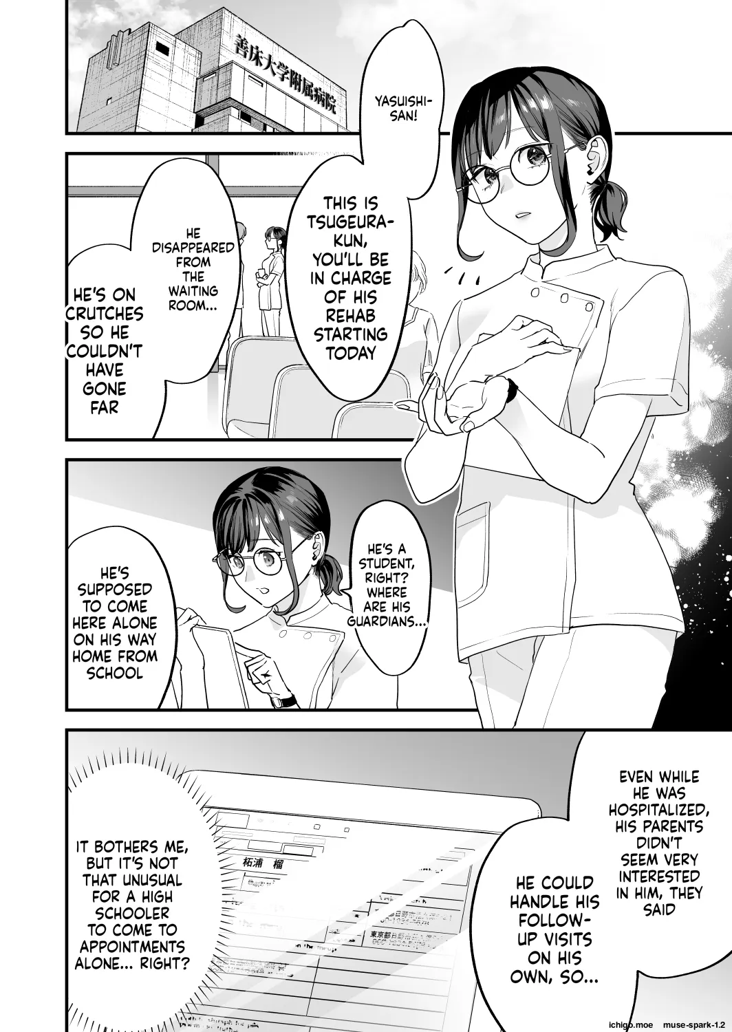 [Mushaburu (Musha Sabu)]Suki ni Nattara Dame, Nanoni -Toshi no Hanareta Onee-san-[English] [Digital] Page 12