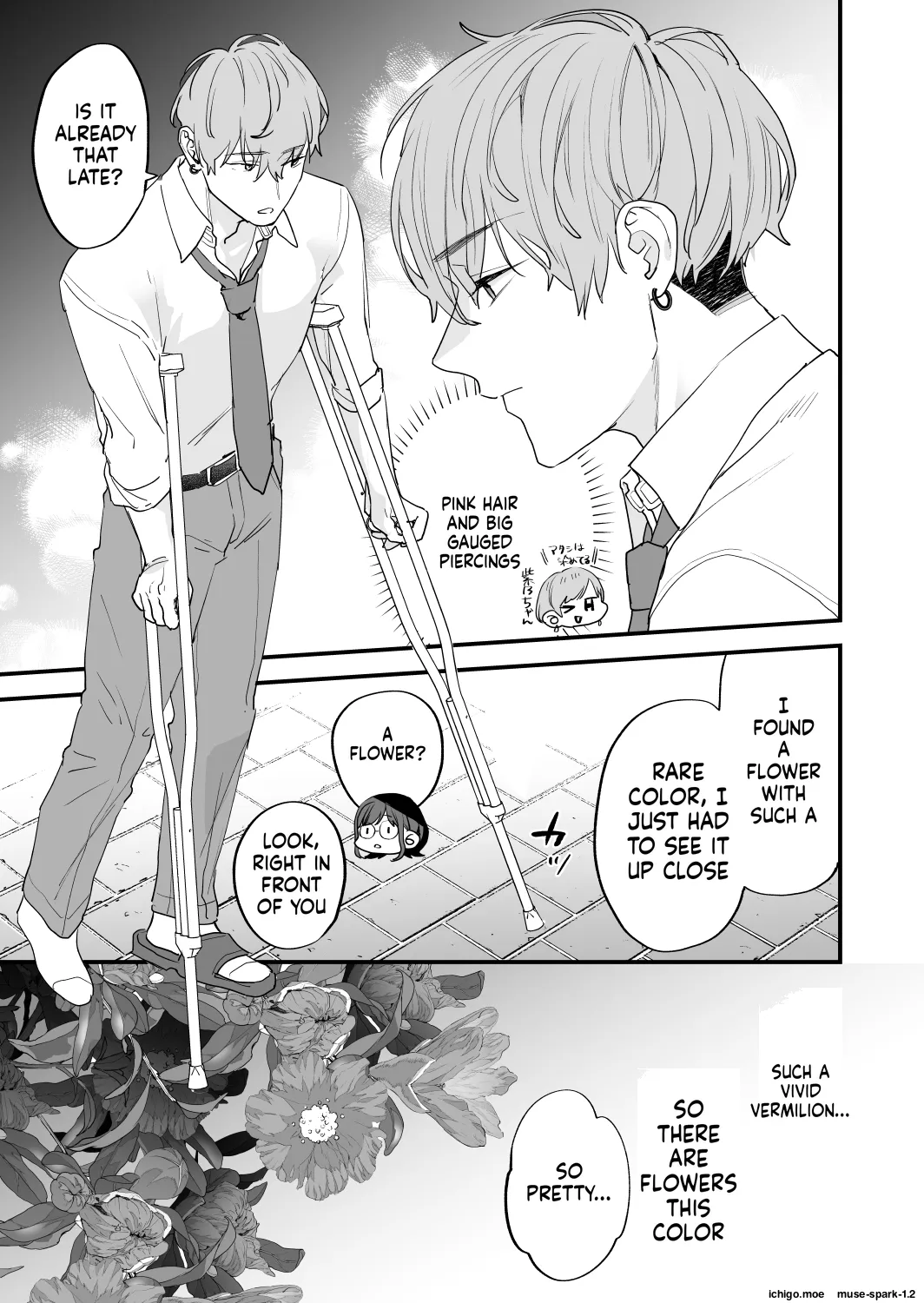 [Mushaburu (Musha Sabu)]Suki ni Nattara Dame, Nanoni -Toshi no Hanareta Onee-san-[English] [Digital] Page 15