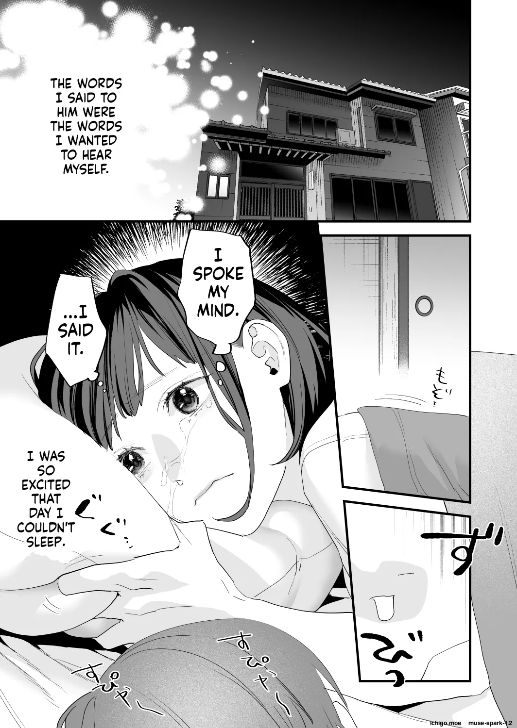 [Mushaburu (Musha Sabu)]Suki ni Nattara Dame, Nanoni -Toshi no Hanareta Onee-san-[English] [Digital] Page 27