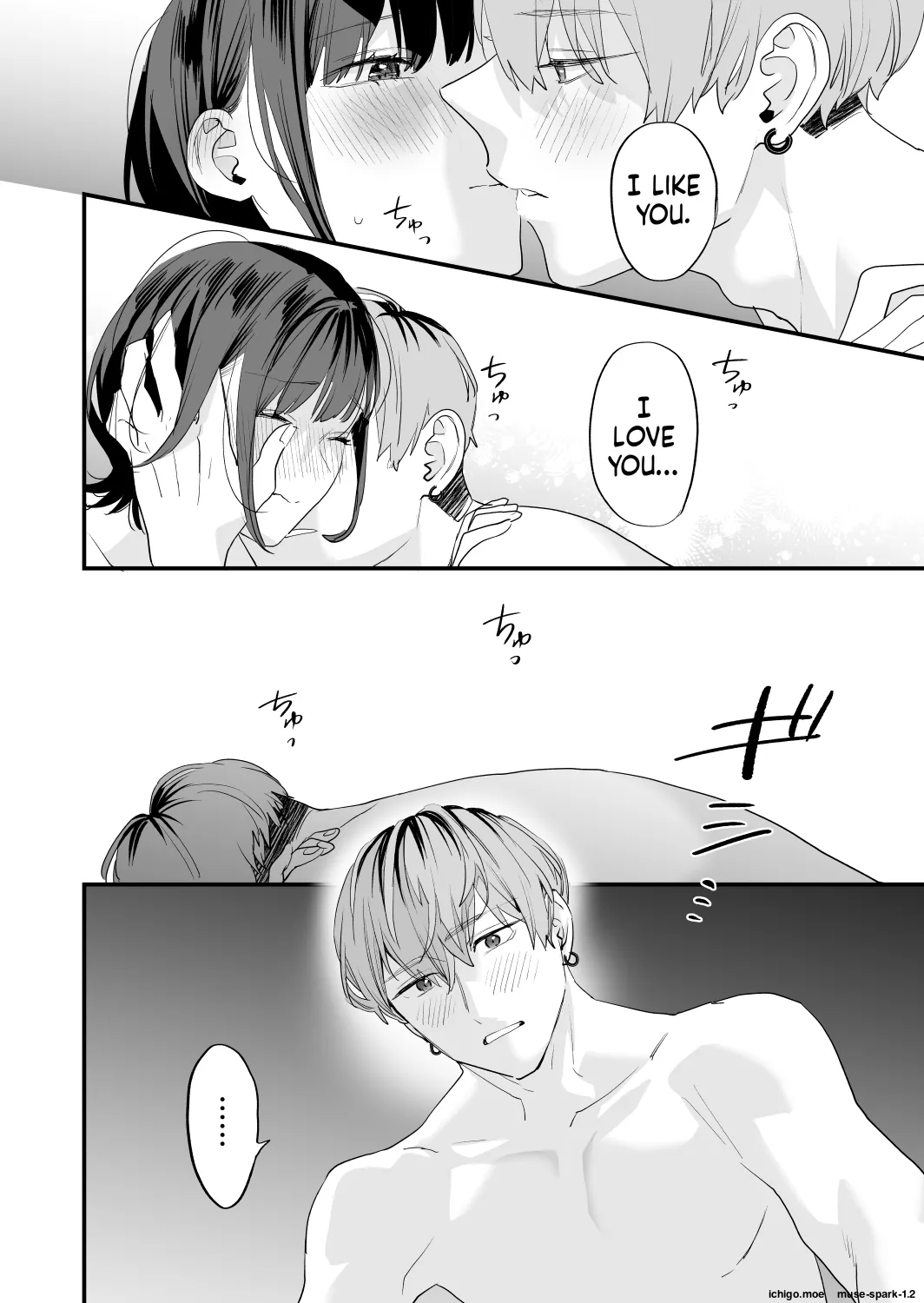 [Mushaburu (Musha Sabu)]Suki ni Nattara Dame, Nanoni -Toshi no Hanareta Onee-san-[English] [Digital] Page 50