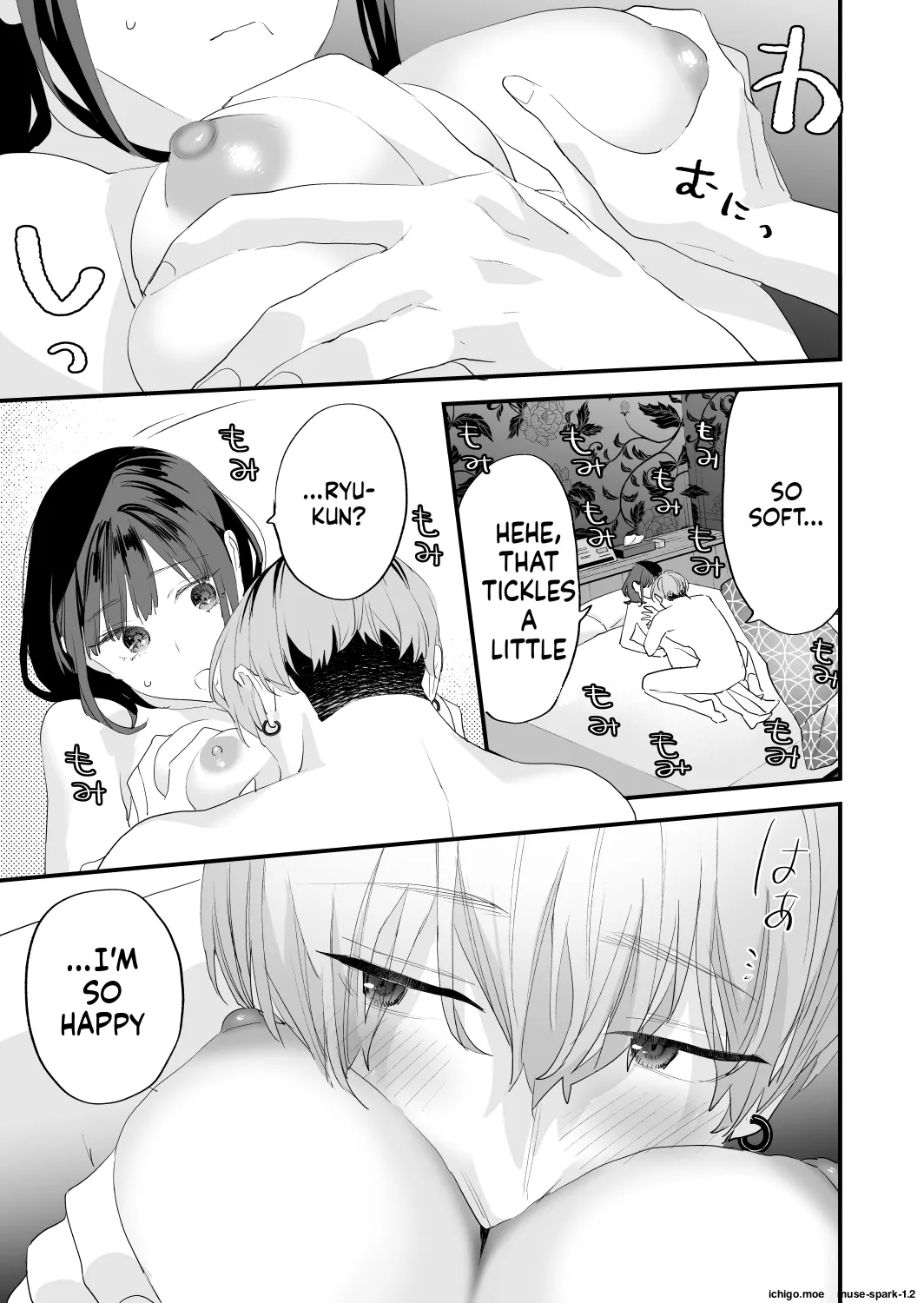 [Mushaburu (Musha Sabu)]Suki ni Nattara Dame, Nanoni -Toshi no Hanareta Onee-san-[English] [Digital] Page 51