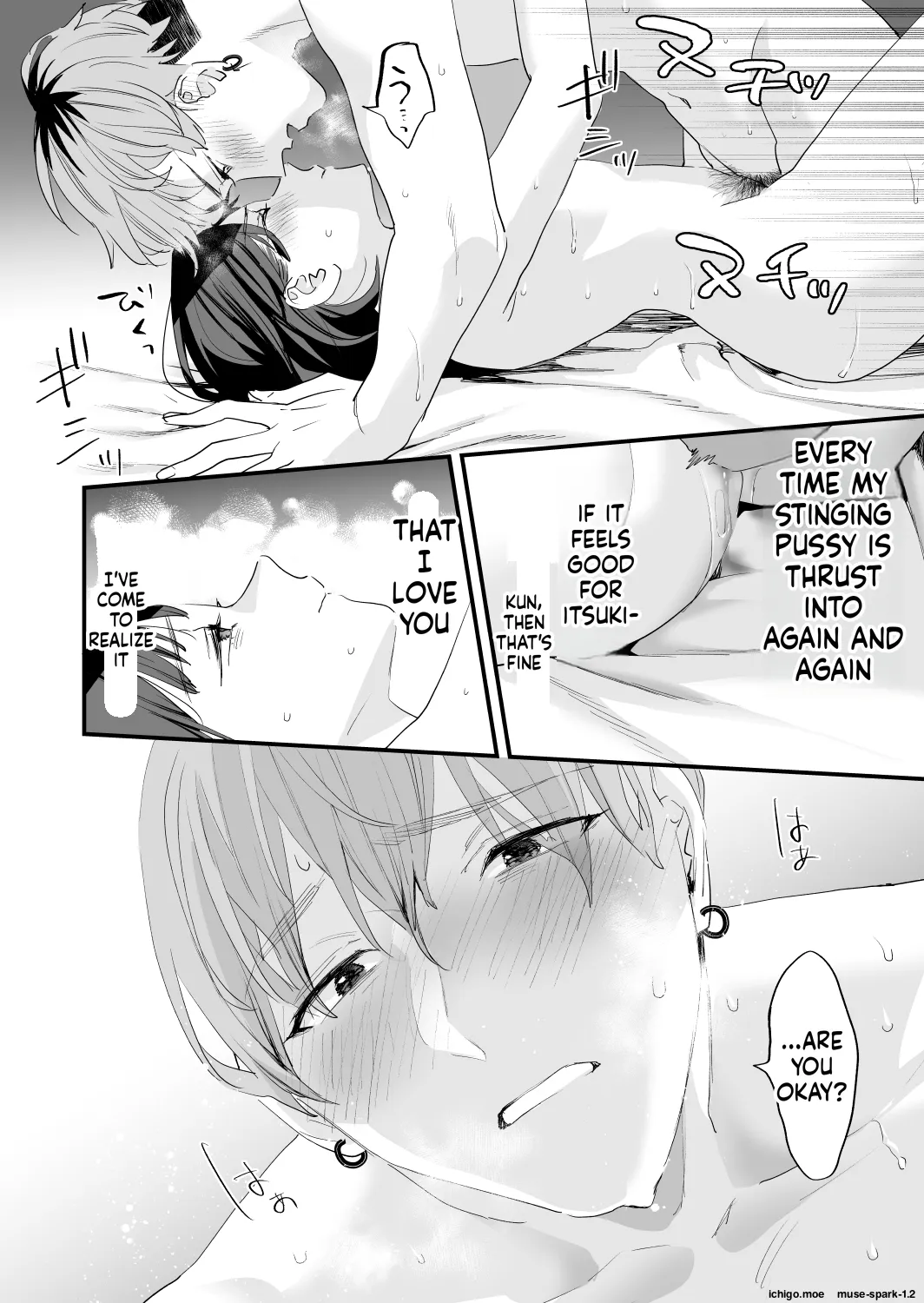 [Mushaburu (Musha Sabu)]Suki ni Nattara Dame, Nanoni -Toshi no Hanareta Onee-san-[English] [Digital] Page 58