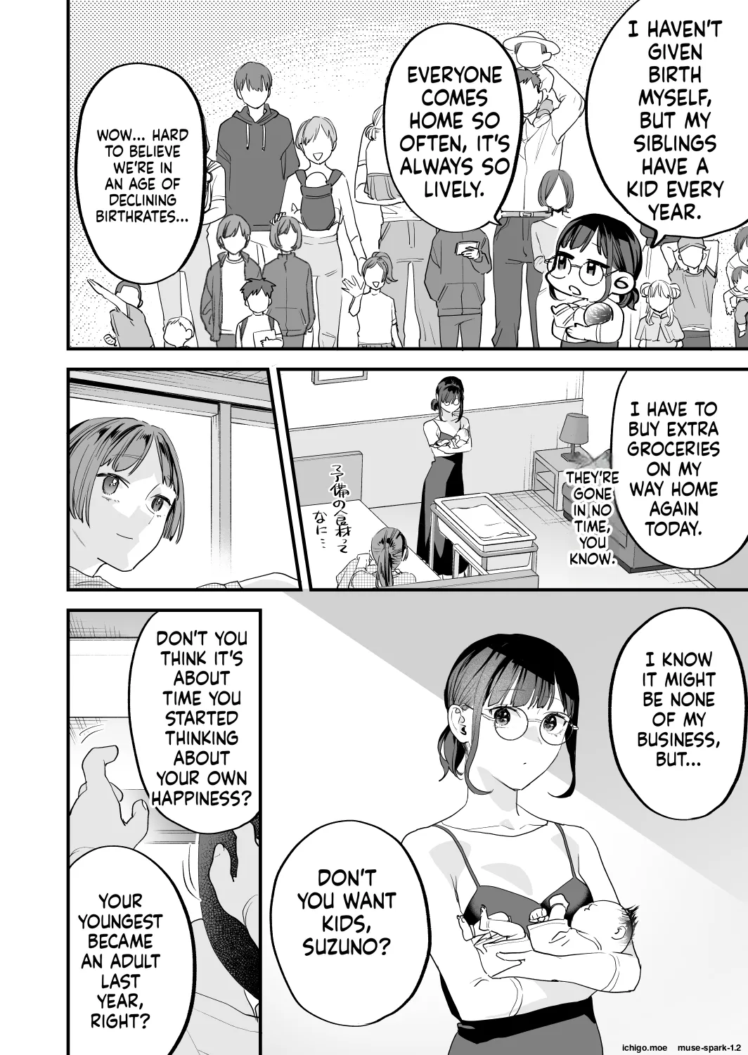 [Mushaburu (Musha Sabu)]Suki ni Nattara Dame, Nanoni -Toshi no Hanareta Onee-san-[English] [Digital] Page 6
