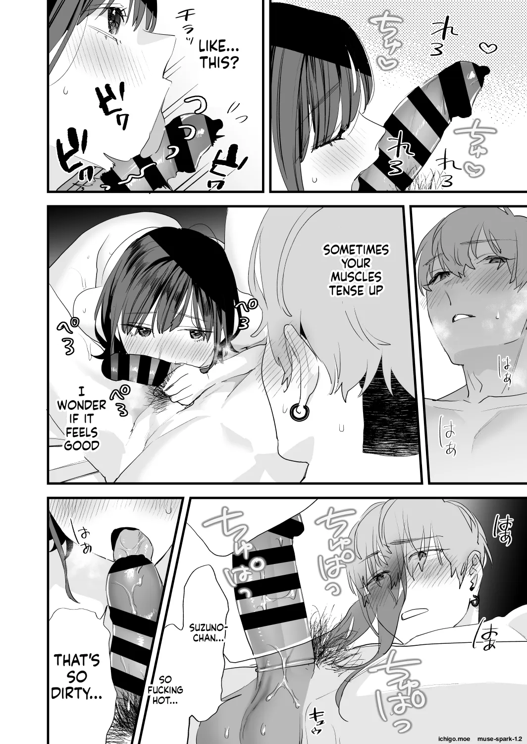 [Mushaburu (Musha Sabu)]Suki ni Nattara Dame, Nanoni -Toshi no Hanareta Onee-san-[English] [Digital] Page 66