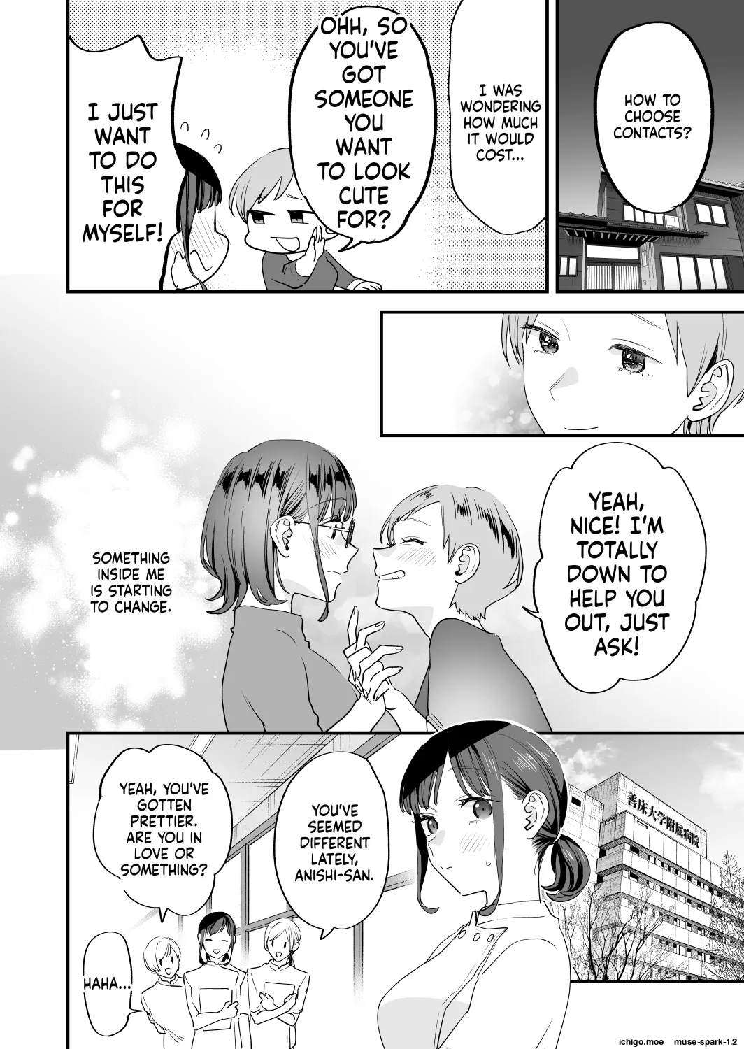 [Mushaburu (Musha Sabu)]Suki ni Nattara Dame, Nanoni -Toshi no Hanareta Onee-san-[English] [Digital] Page 70