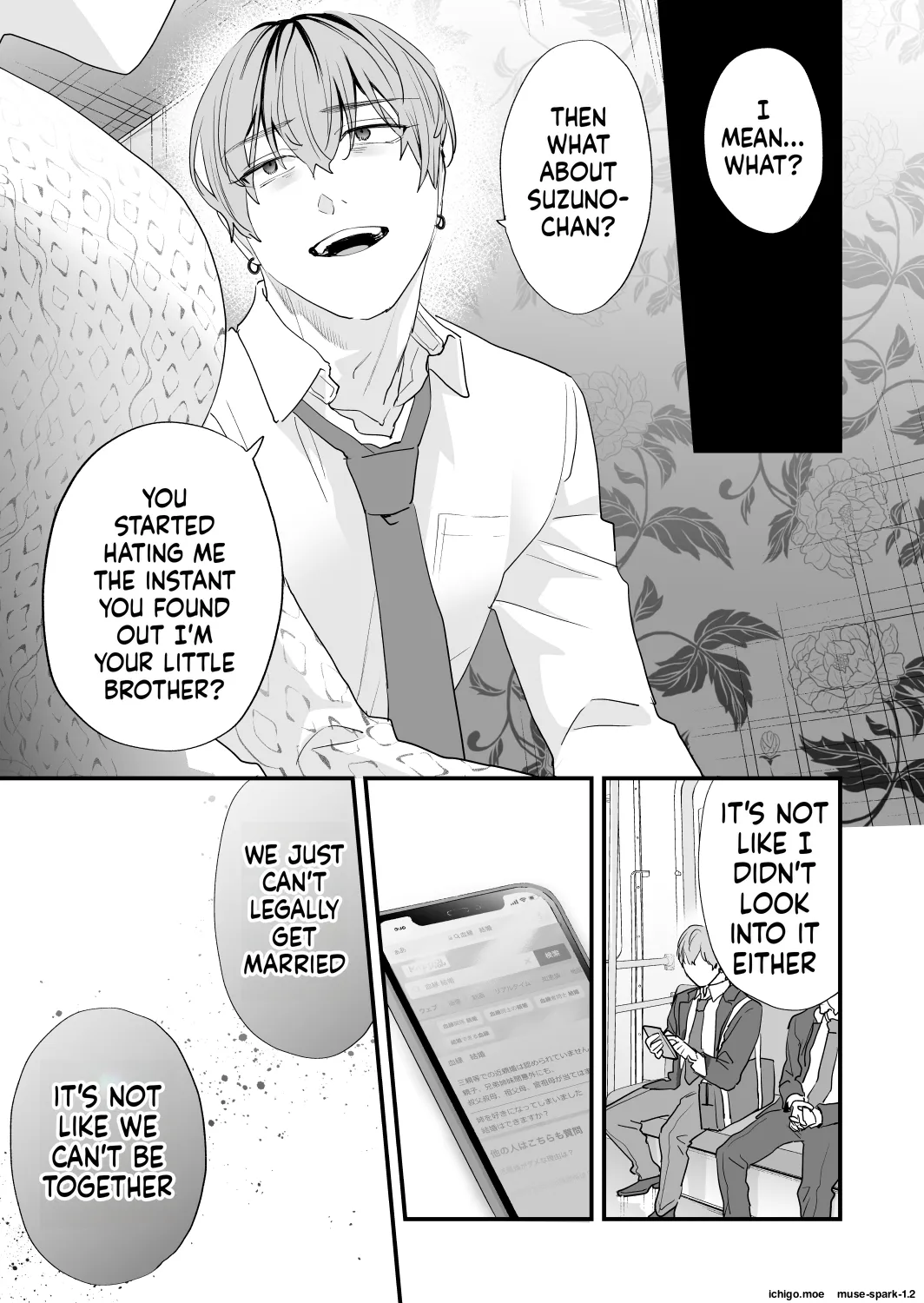 [Mushaburu (Musha Sabu)]Suki ni Nattara Dame, Nanoni -Toshi no Hanareta Onee-san-[English] [Digital] Page 79