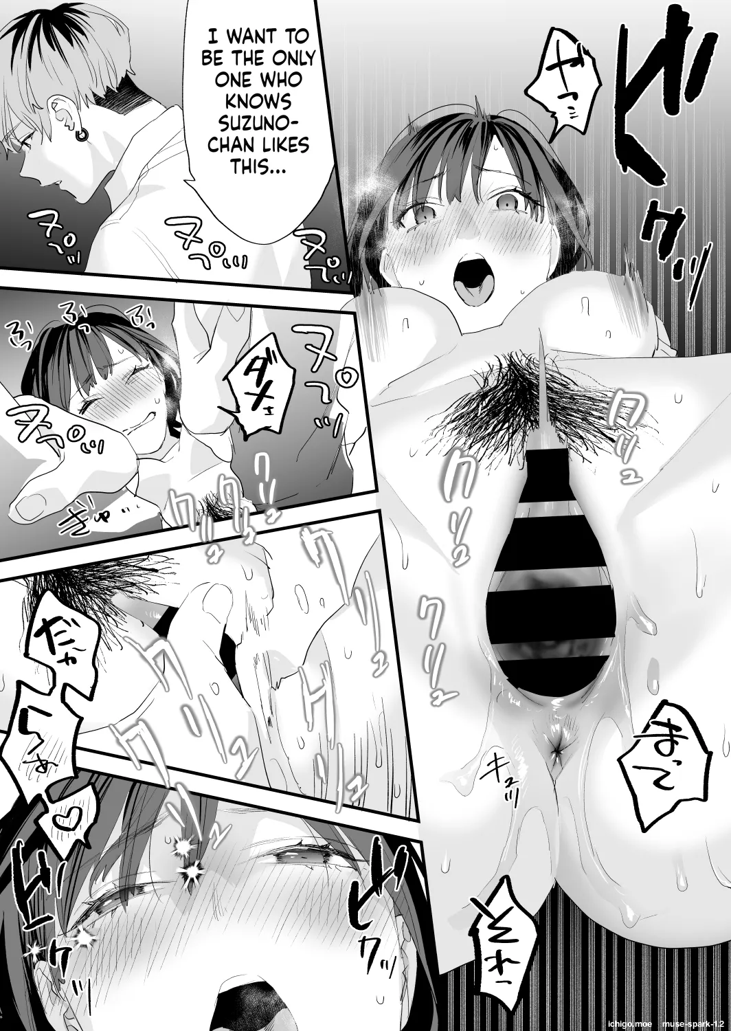 [Mushaburu (Musha Sabu)]Suki ni Nattara Dame, Nanoni -Toshi no Hanareta Onee-san-[English] [Digital] Page 97