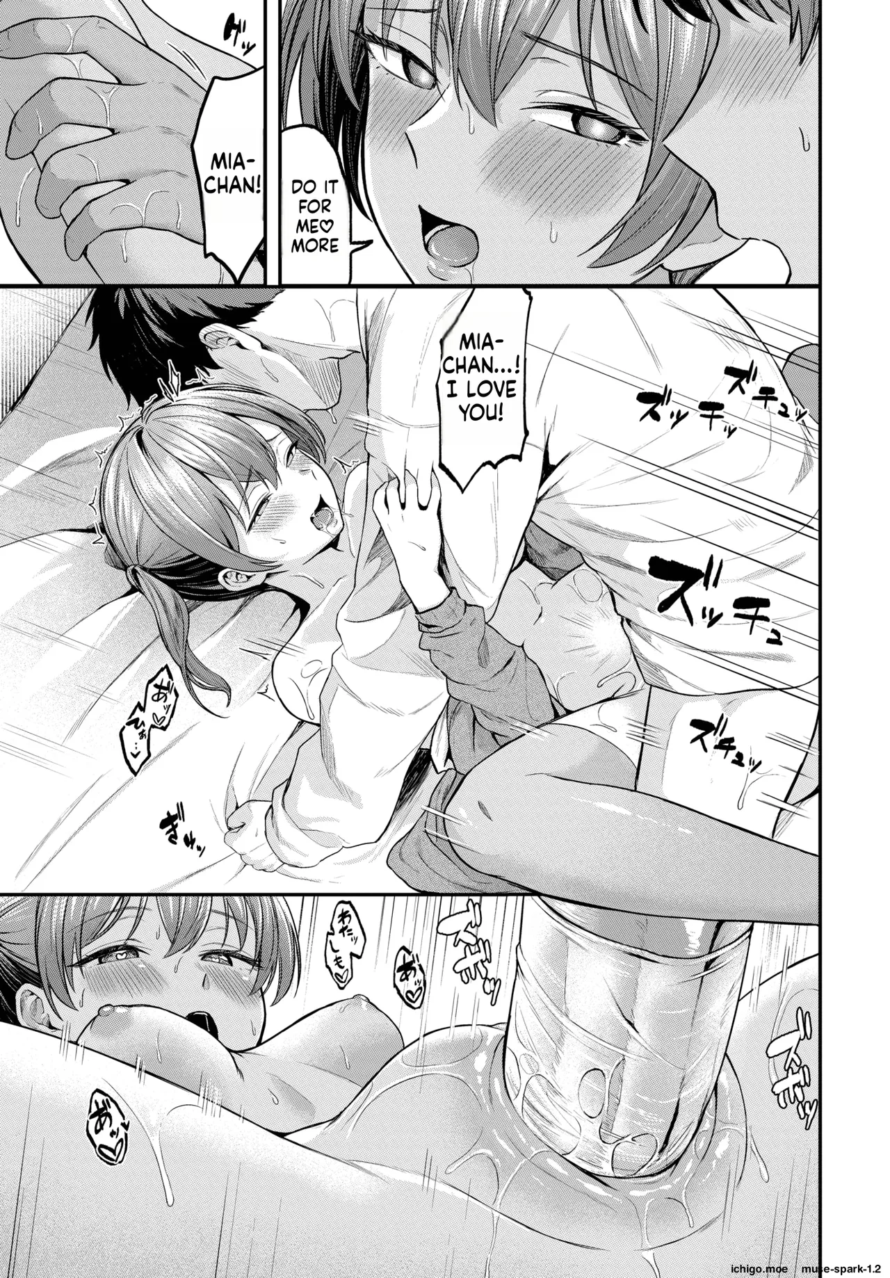 [Hako Reema]Tooku e Iku Kimi ni[Decensored] [Digital] Page 17