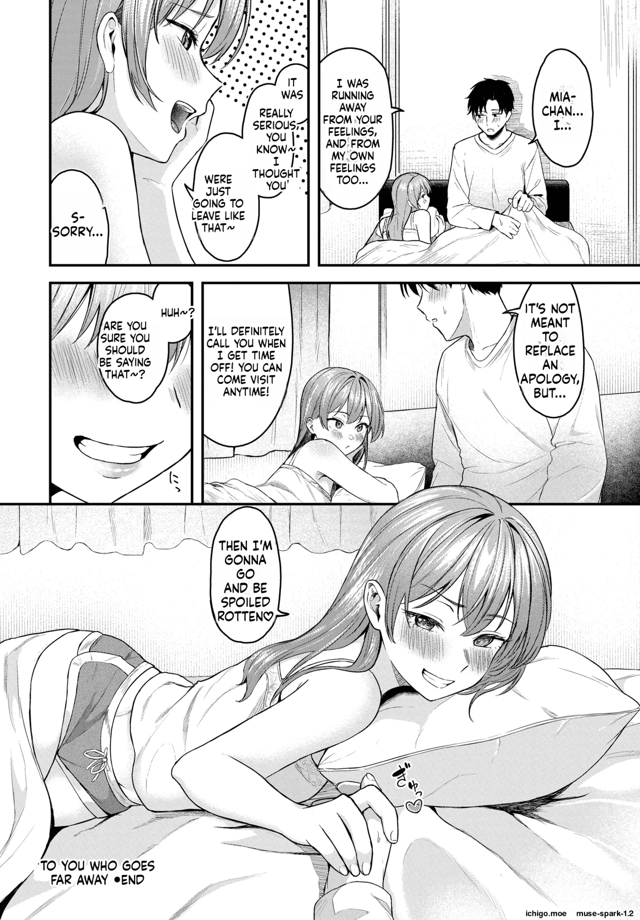 [Hako Reema]Tooku e Iku Kimi ni[Decensored] [Digital] Page 20