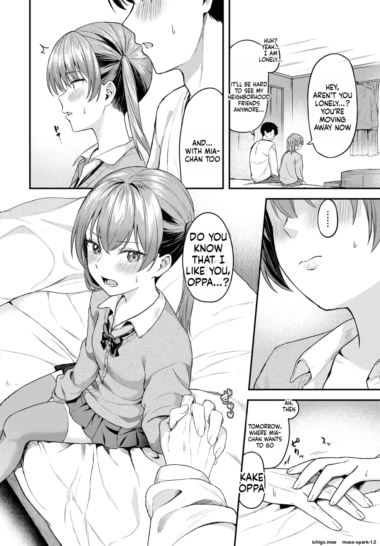 [Hako Reema]Tooku e Iku Kimi ni[Decensored] [Digital] Page 4