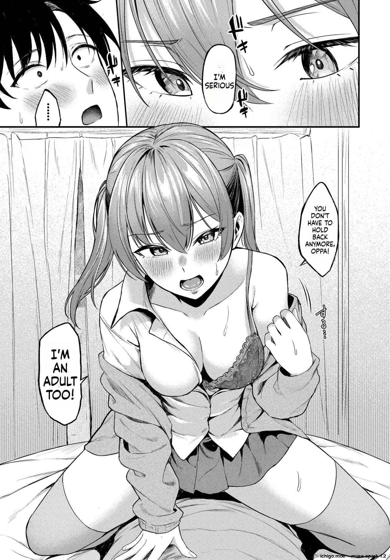 [Hako Reema]Tooku e Iku Kimi ni[Decensored] [Digital] Page 7