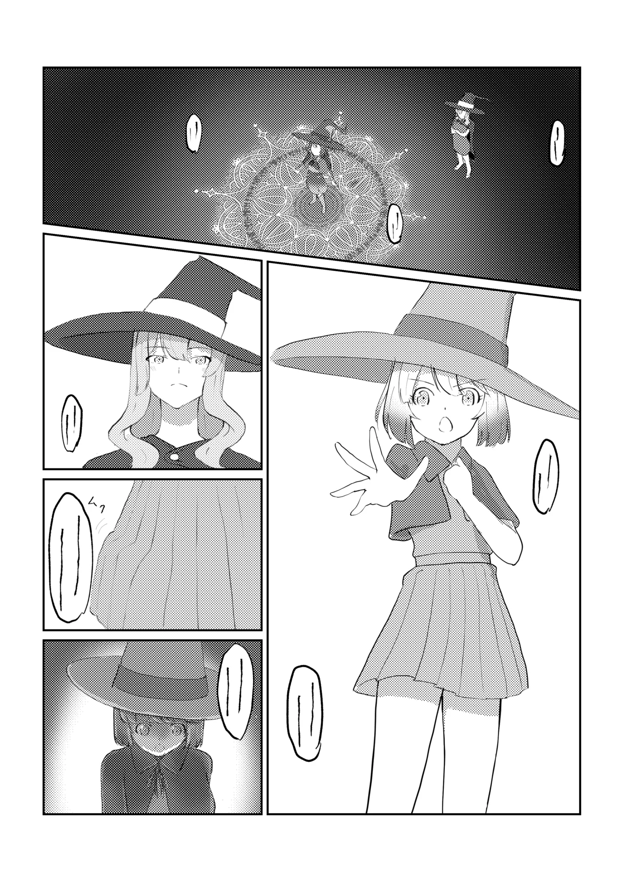 [Futatabi-ya (Futa_tabi)]Futanari ni Natta node Mahou no Shishou ni Naoshite Morau Hanashi | I Turned Into a Futanari, So I Had My Magic Master Cure Me[English] [Castle TL] Page 3