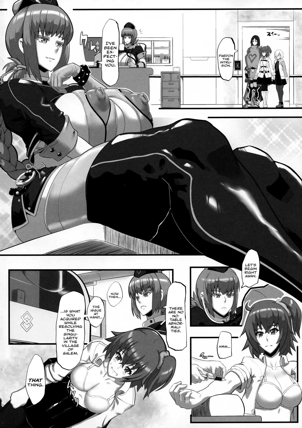 (COMIC1☆15) [Kaiki Dennou Manga Bako (Uneta)]Bangaihen | Extra Edition(Fate/Grand Order) [English] [Castle TL] Page 4