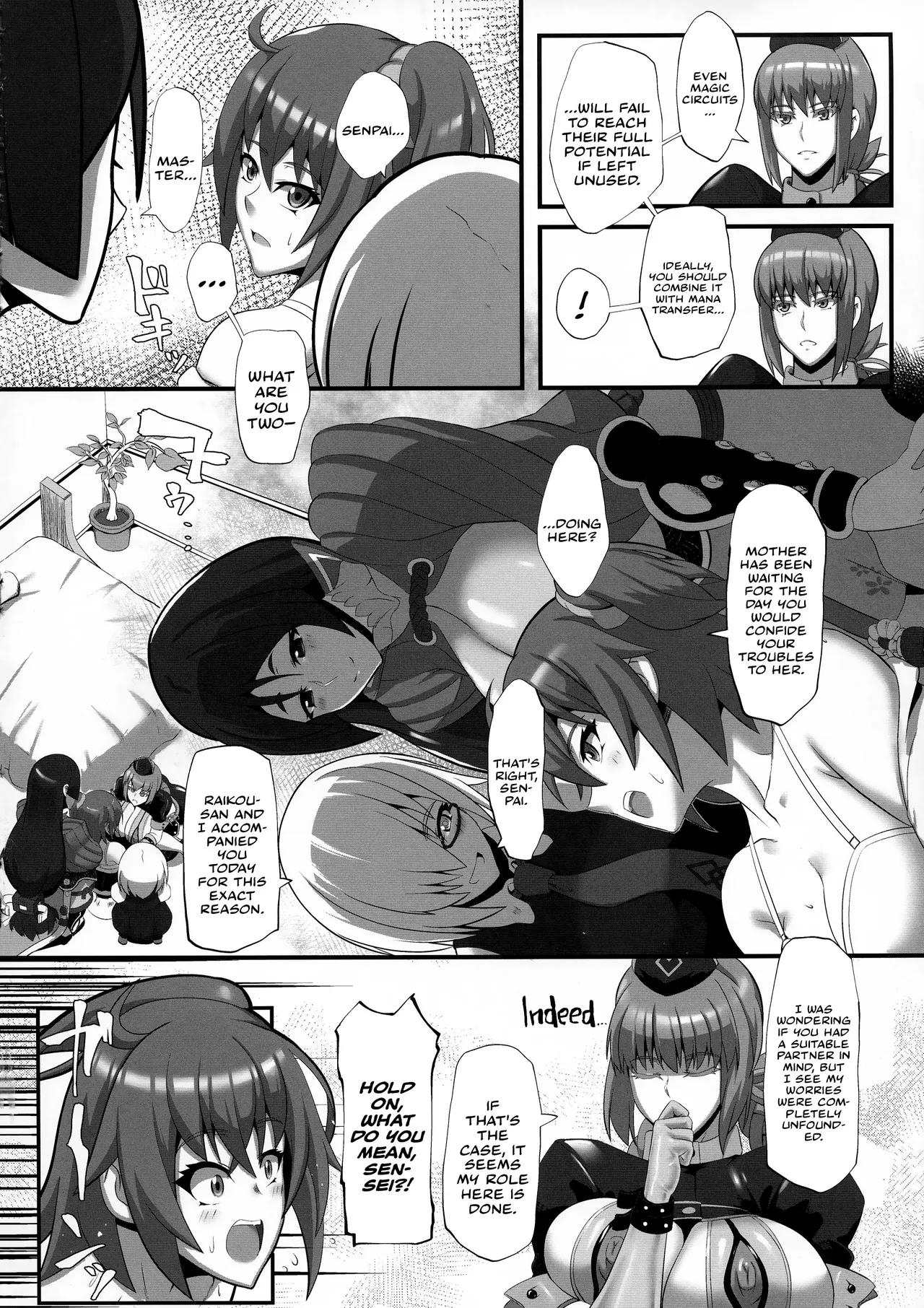 (COMIC1☆15) [Kaiki Dennou Manga Bako (Uneta)]Bangaihen | Extra Edition(Fate/Grand Order) [English] [Castle TL] Page 6