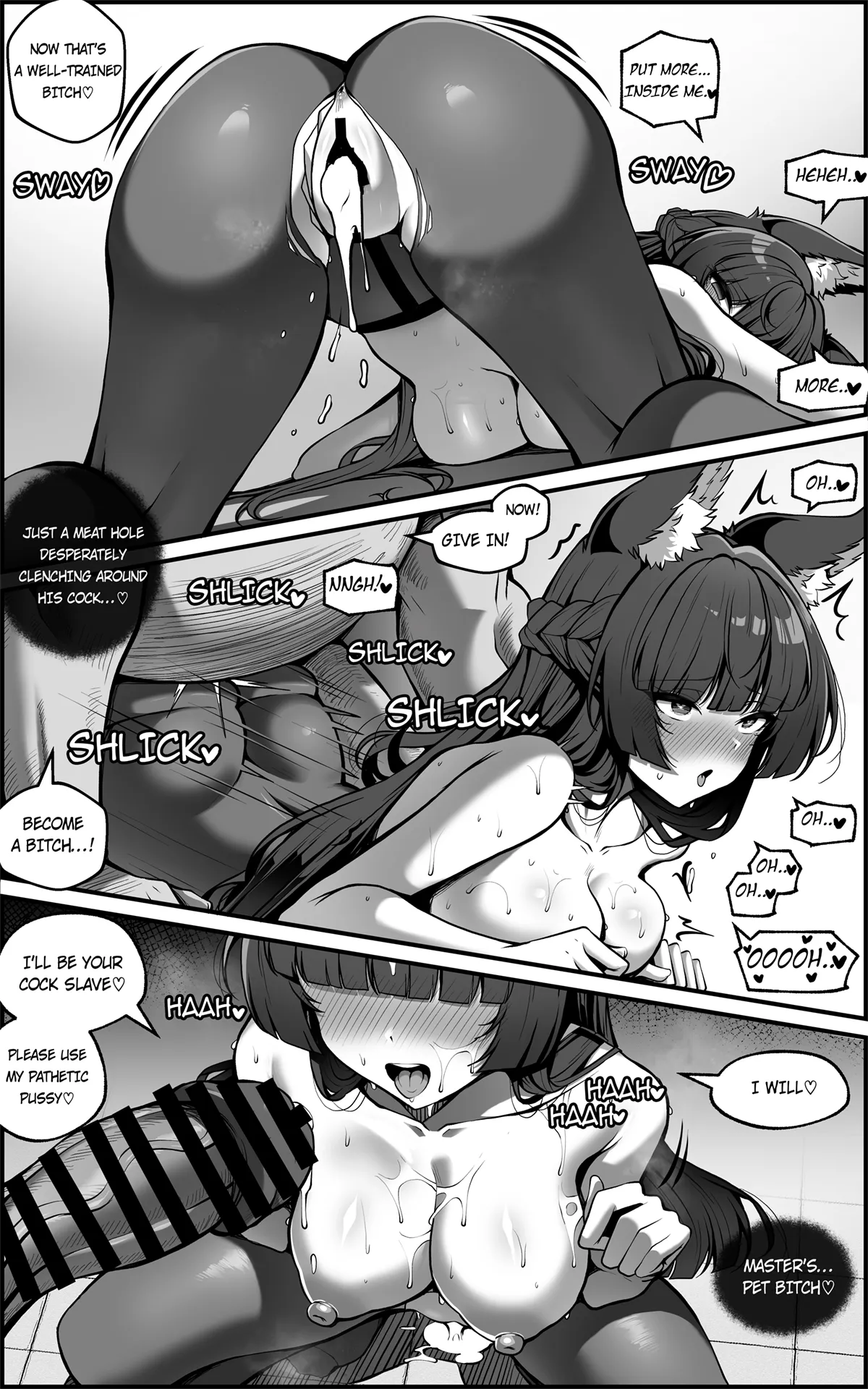 [Paya8][Paya8]Shin Eridu Bouei Hokan Keikaku ~ Tokushu Senryoku Kotai Tousei Houan 0 | NEW ERIDU DEFENSE SUPPLEMENTARY PLAN SPECIAL COMBAT ENTITY CONTROL PROTOCOL 0[English] Page 14