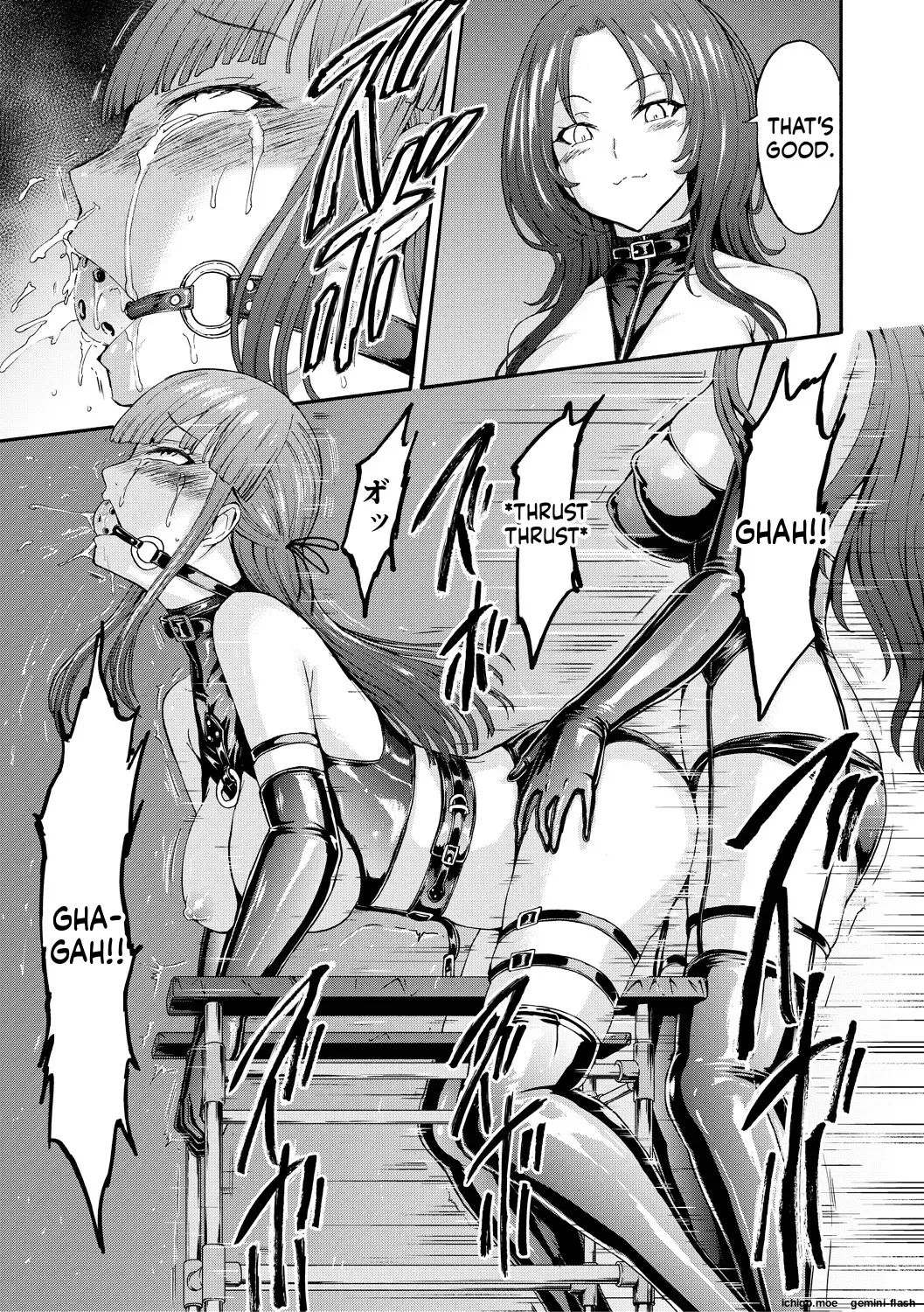[Hakaba]Yami Seito Kaichou - Dark student council president[English] Page 105