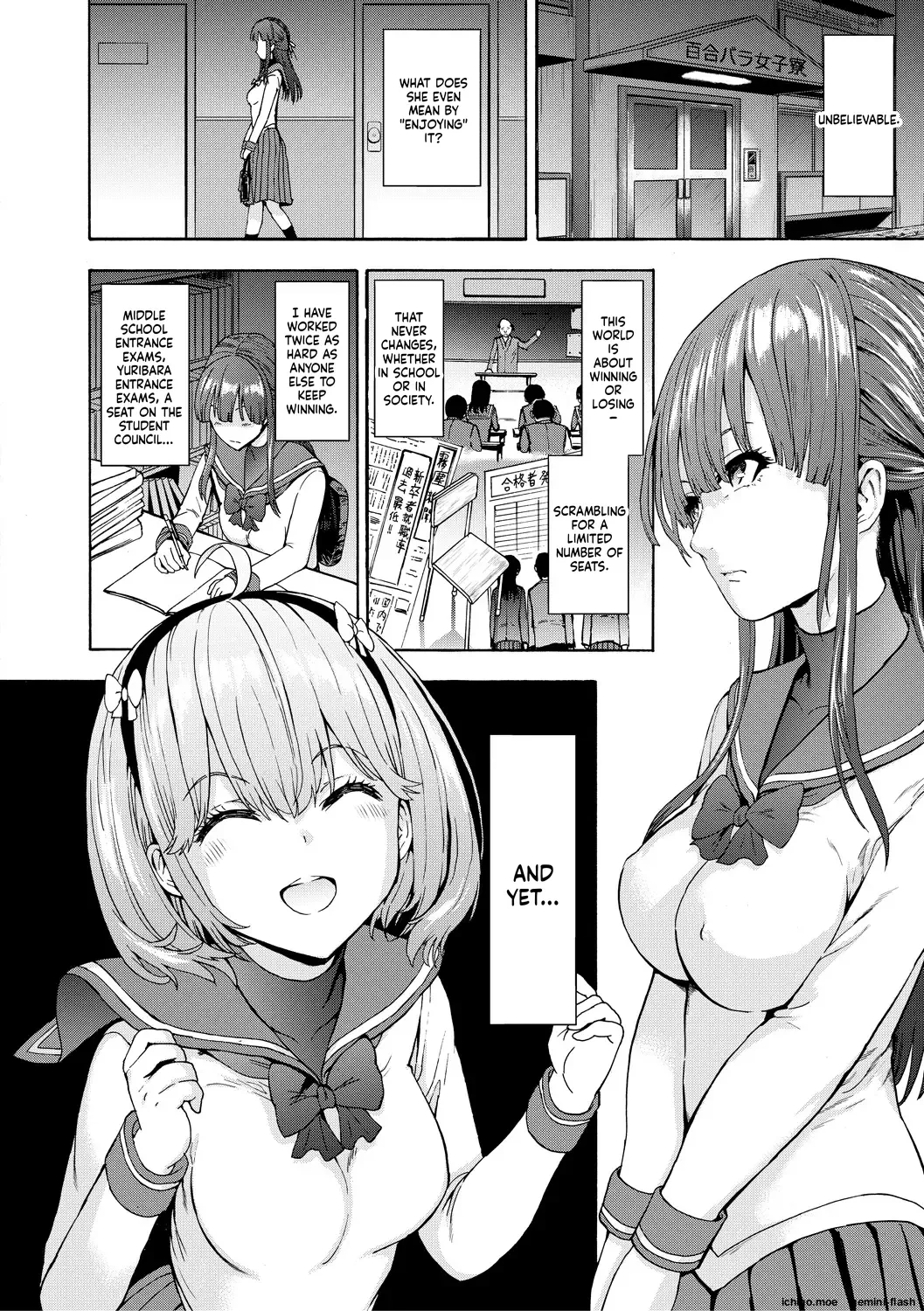 [Hakaba]Yami Seito Kaichou - Dark student council president[English] Page 12