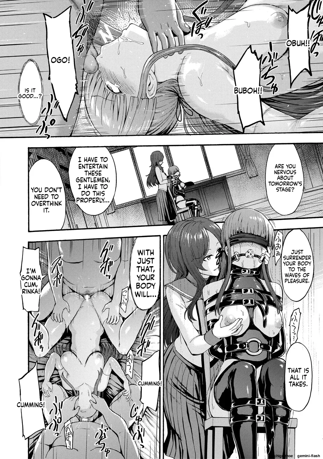 [Hakaba]Yami Seito Kaichou - Dark student council president[English] Page 144