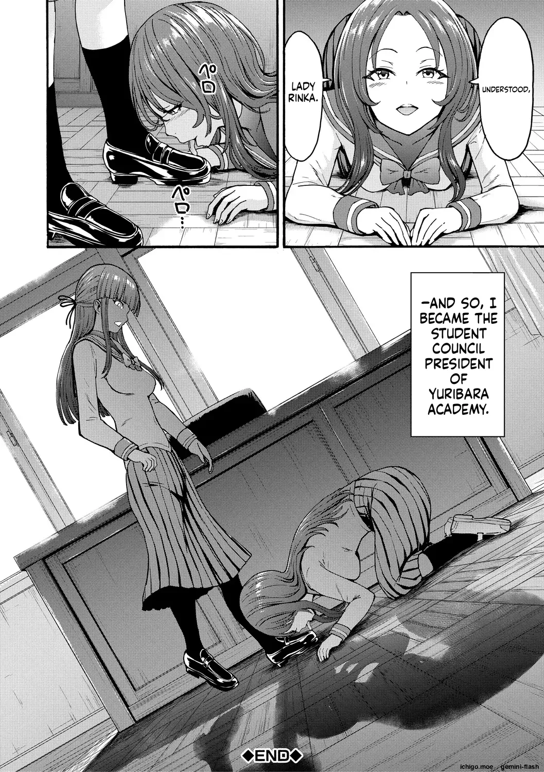 [Hakaba]Yami Seito Kaichou - Dark student council president[English] Page 164
