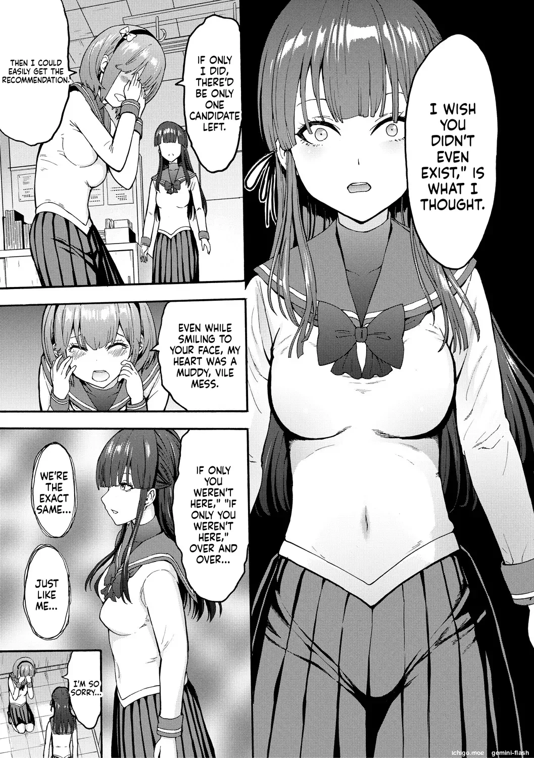 [Hakaba]Yami Seito Kaichou - Dark student council president[English] Page 17