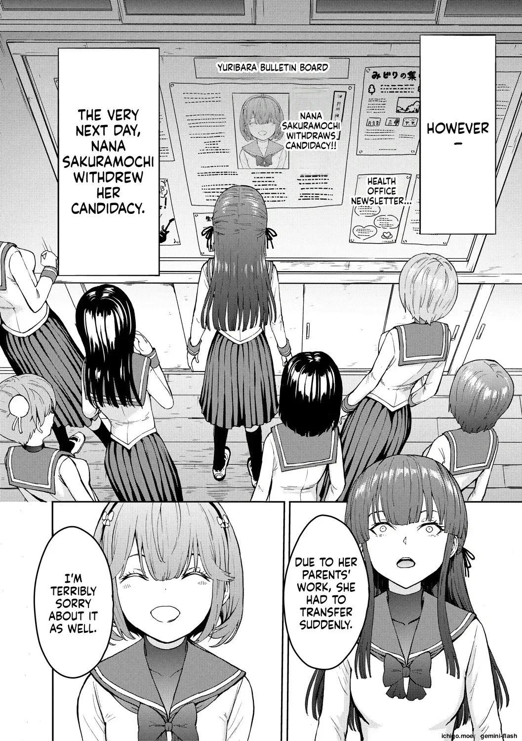 [Hakaba]Yami Seito Kaichou - Dark student council president[English] Page 20