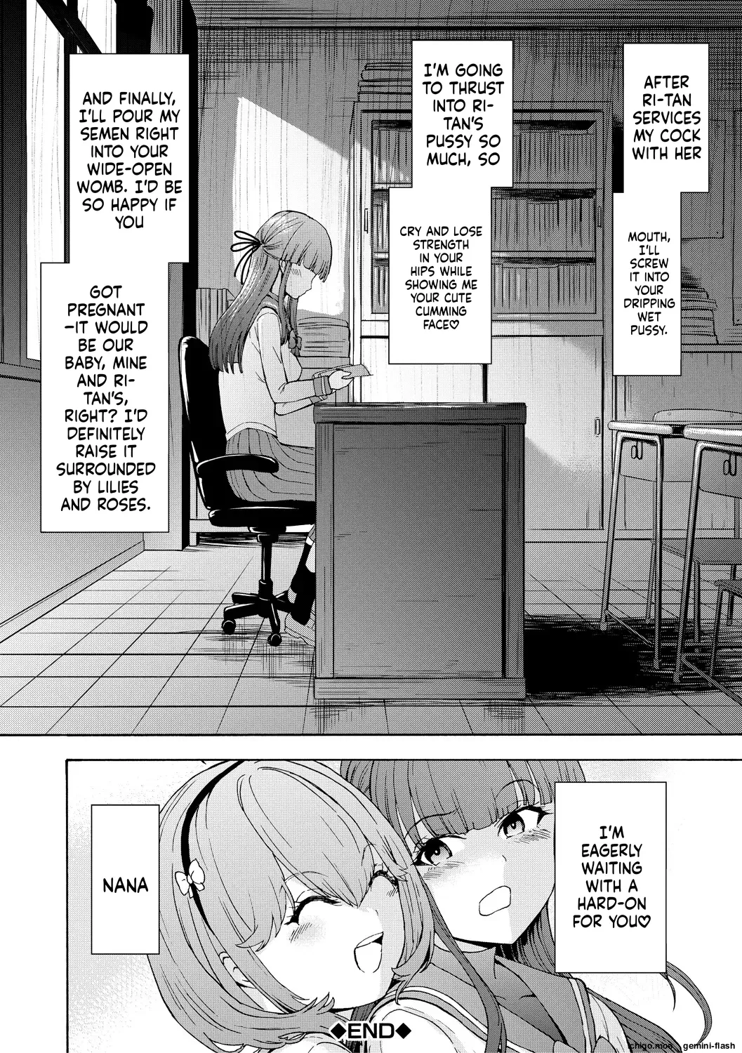 [Hakaba]Yami Seito Kaichou - Dark student council president[English] Page 210