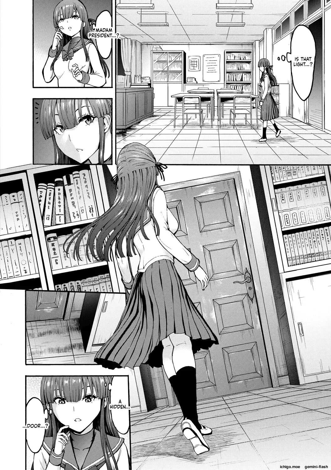 [Hakaba]Yami Seito Kaichou - Dark student council president[English] Page 24