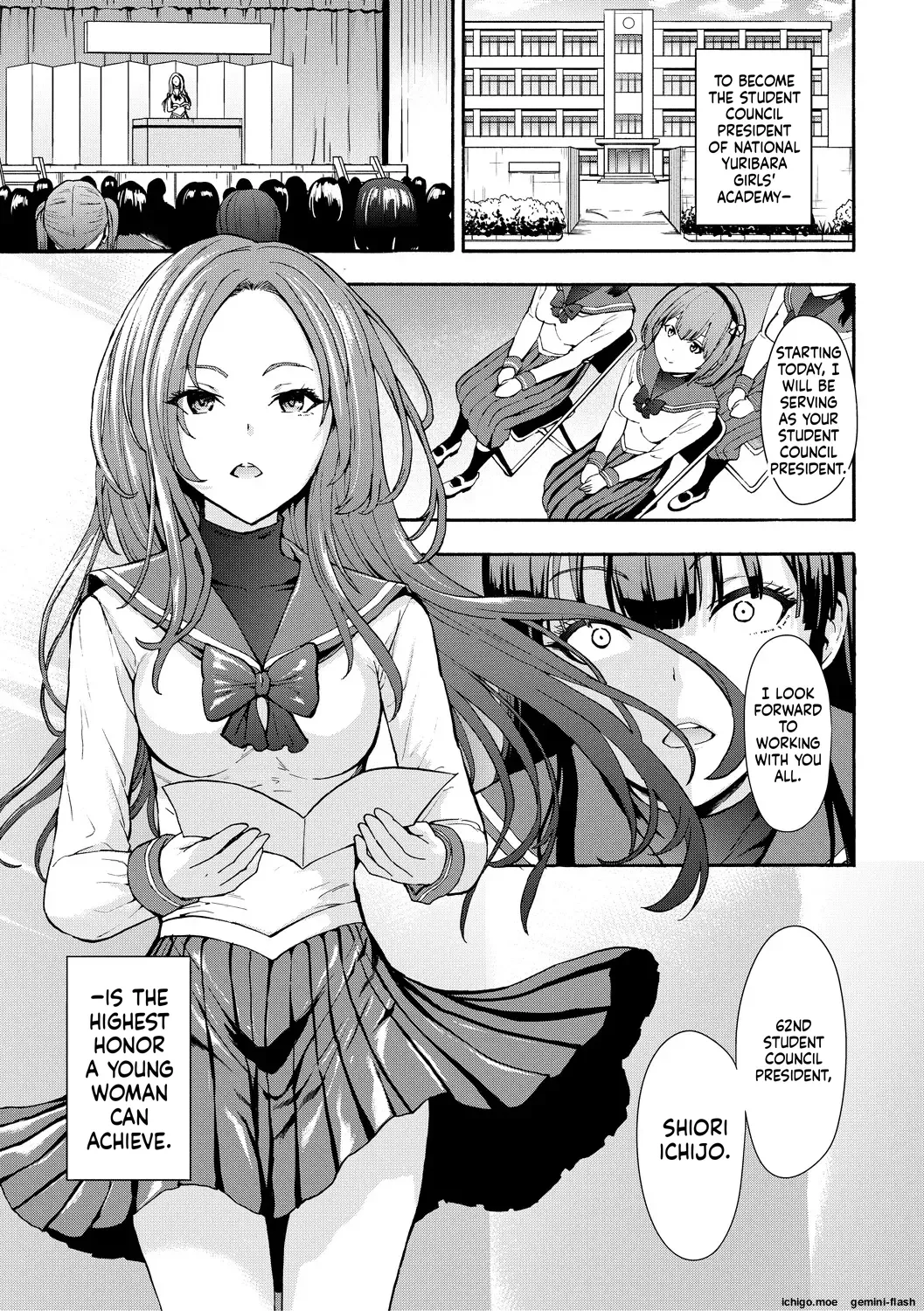 [Hakaba]Yami Seito Kaichou - Dark student council president[English] Page 3