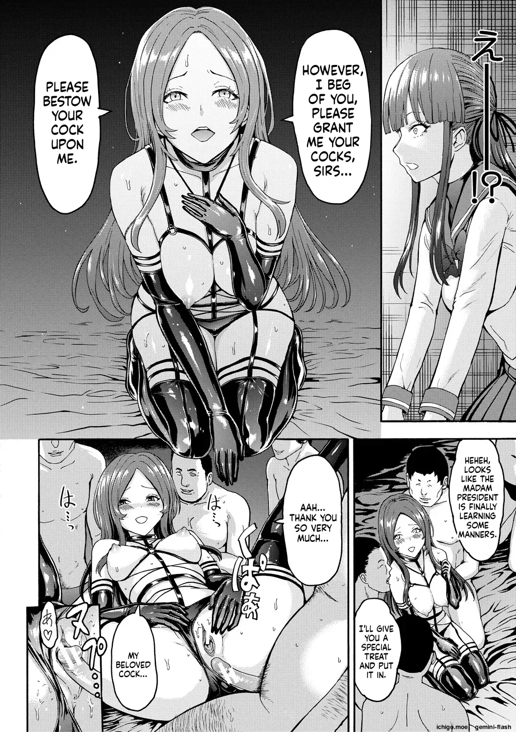 [Hakaba]Yami Seito Kaichou - Dark student council president[English] Page 38