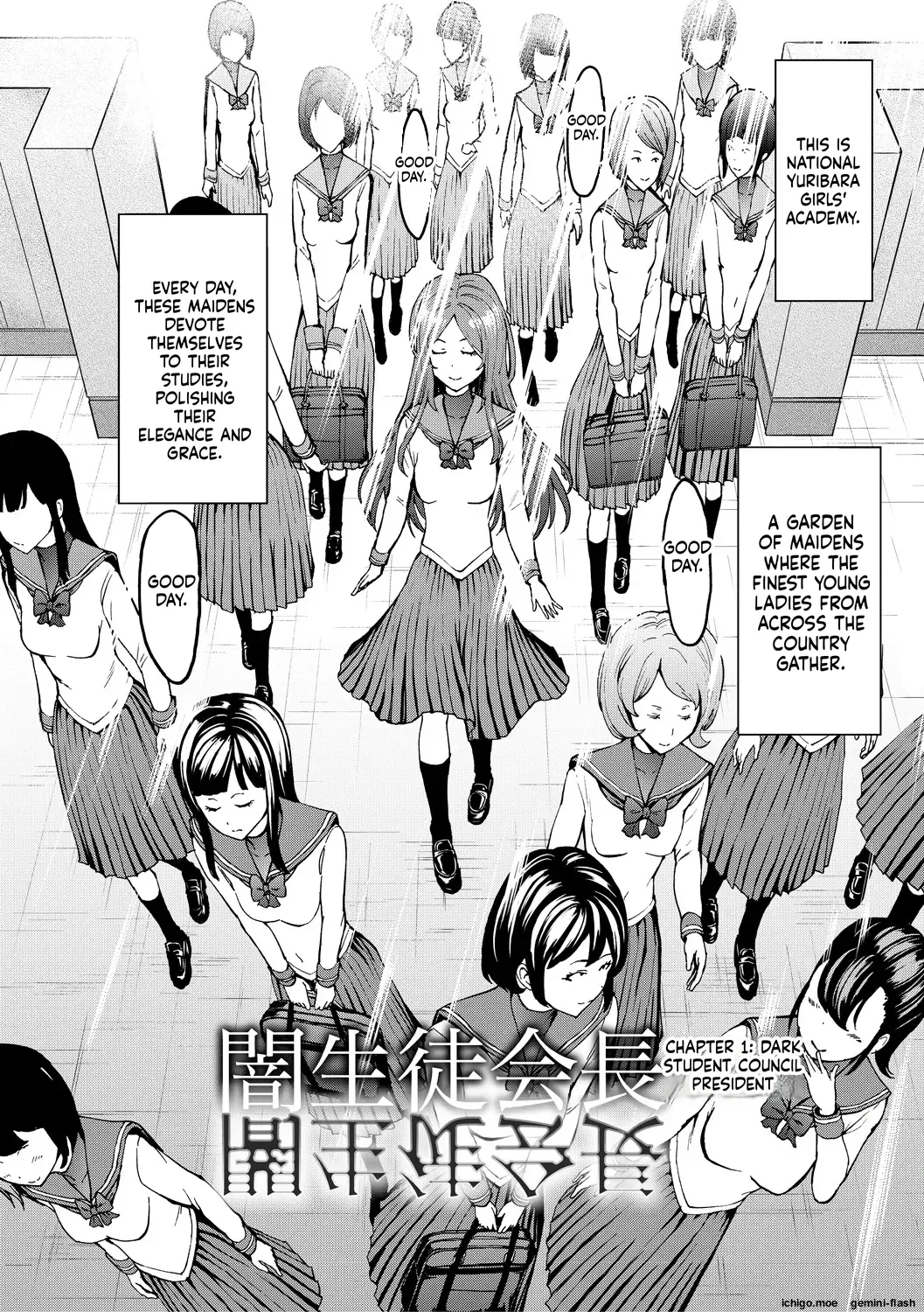 [Hakaba]Yami Seito Kaichou - Dark student council president[English] Page 4