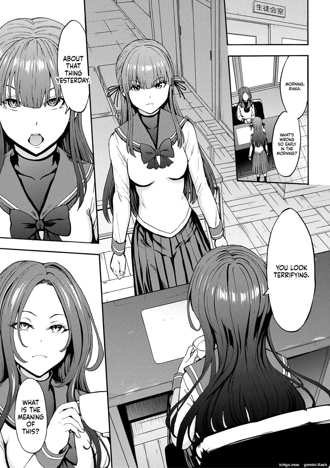 [Hakaba]Yami Seito Kaichou - Dark student council president[English] Page 51