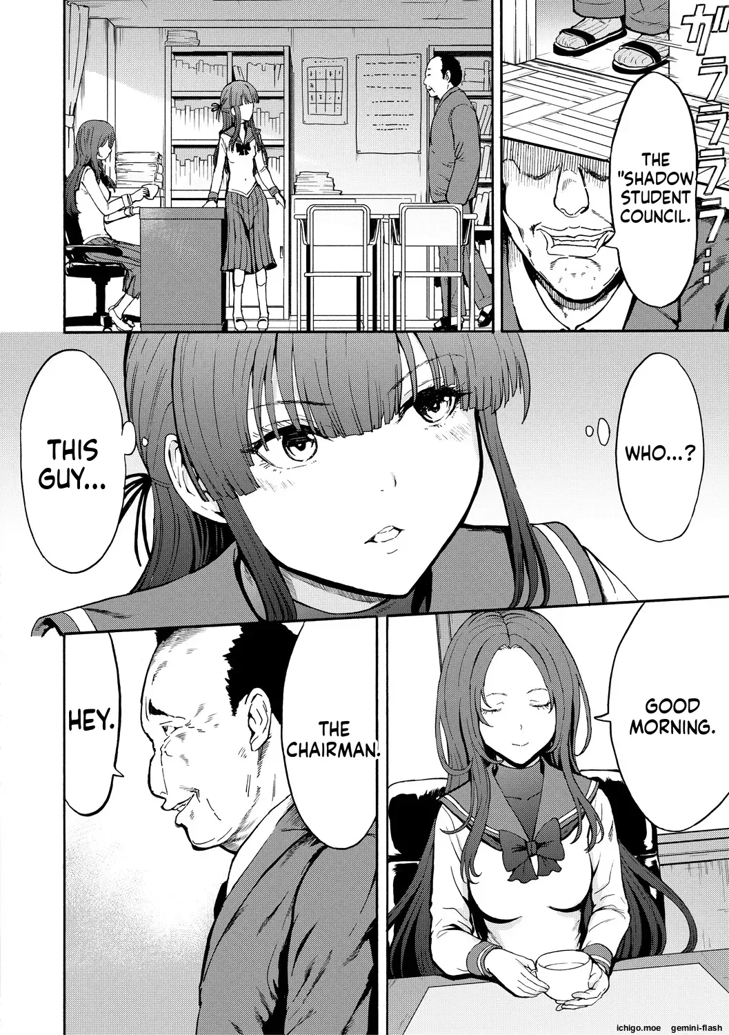 [Hakaba]Yami Seito Kaichou - Dark student council president[English] Page 52