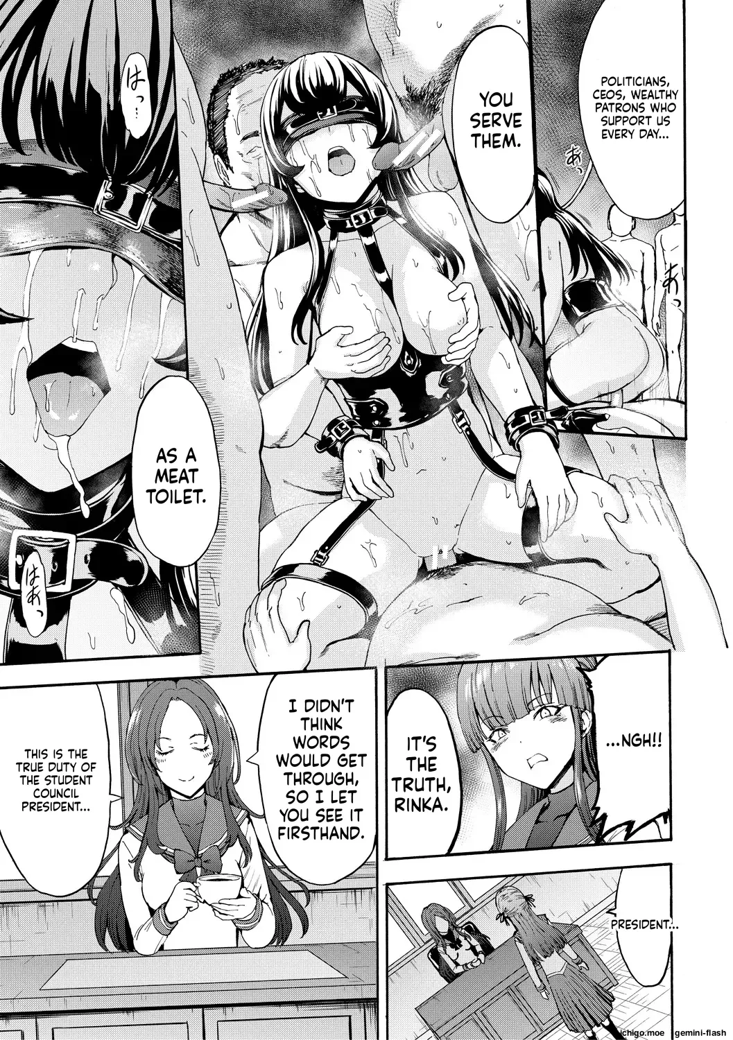 [Hakaba]Yami Seito Kaichou - Dark student council president[English] Page 55