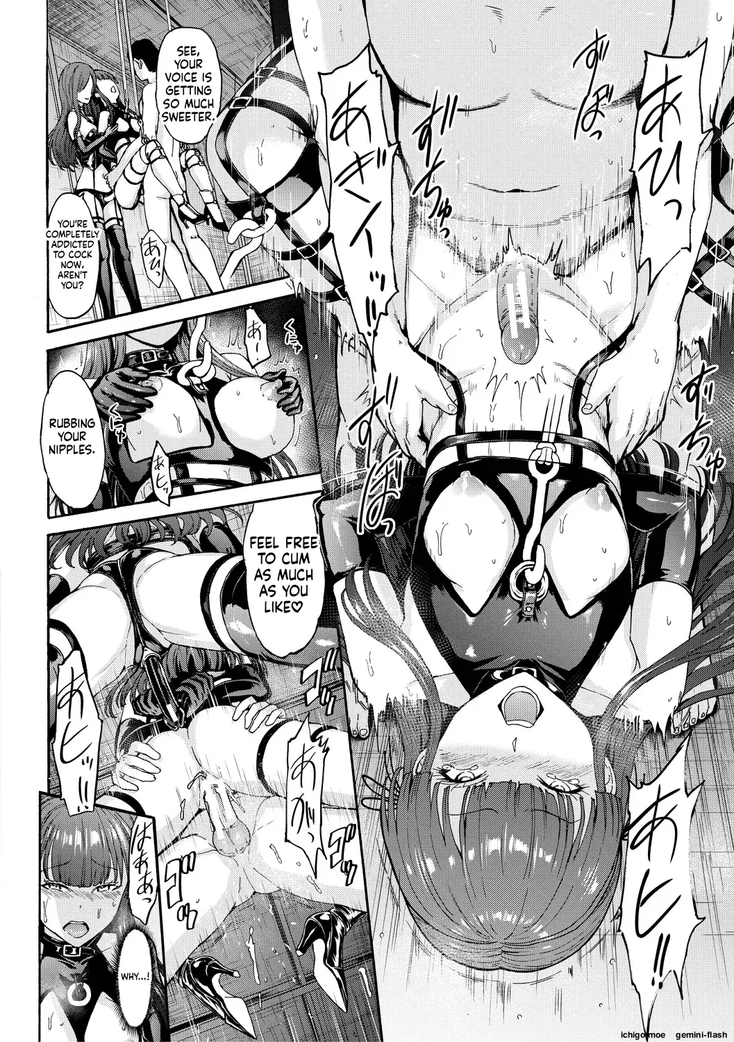 [Hakaba]Yami Seito Kaichou - Dark student council president[English] Page 82