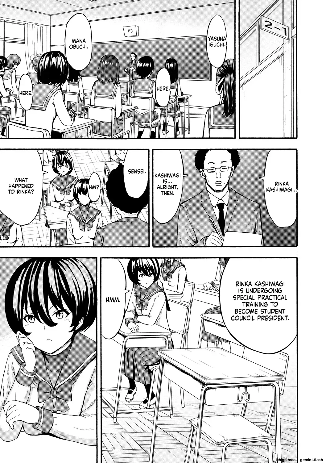[Hakaba]Yami Seito Kaichou - Dark student council president[English] Page 95