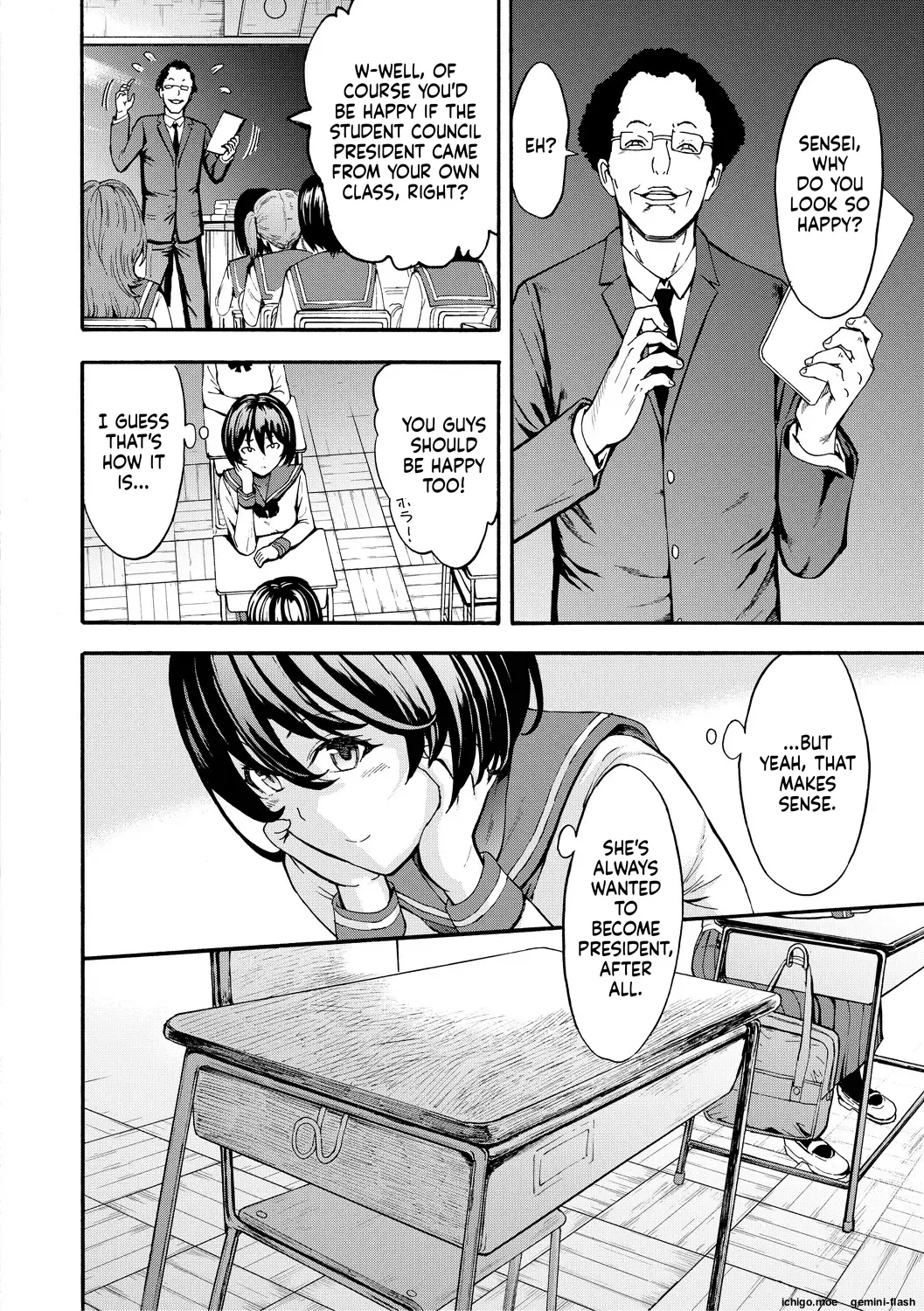 [Hakaba]Yami Seito Kaichou - Dark student council president[English] Page 96