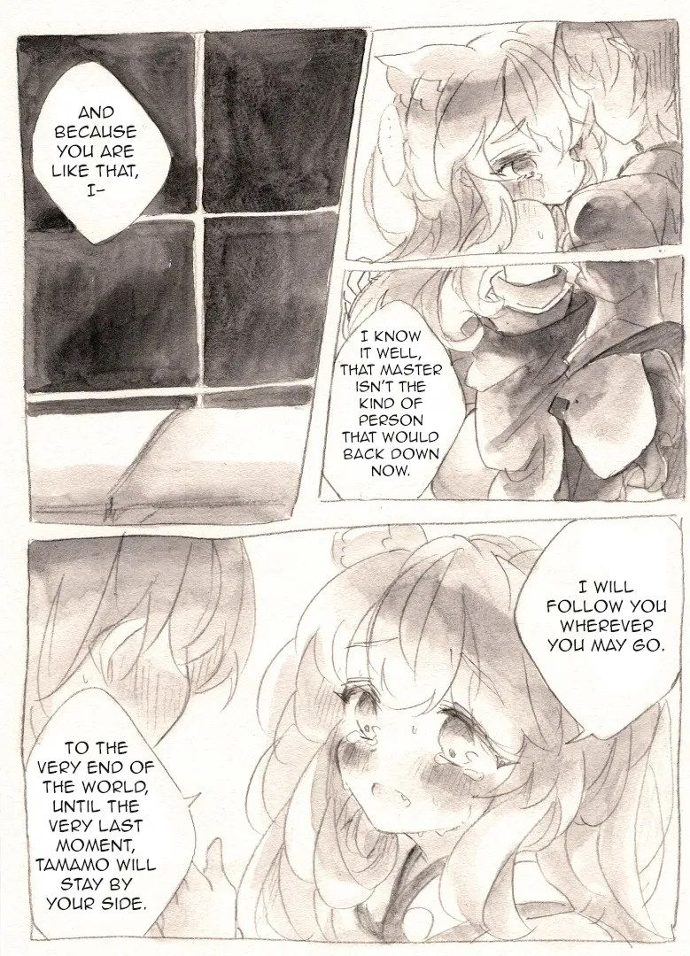 [fuina]Taiyou to Shinjuu(Fate/Extra) [English] [owphoenix] [Digital] Page 11