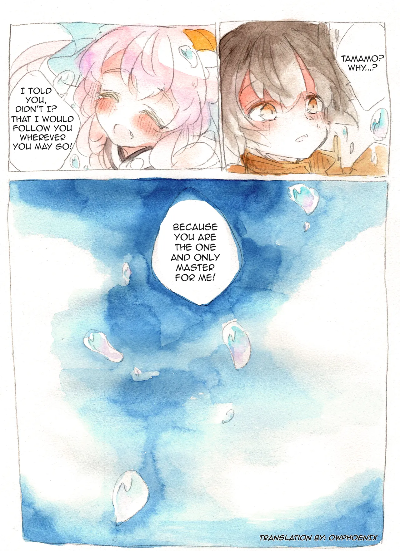 [fuina]Taiyou to Shinjuu(Fate/Extra) [English] [owphoenix] [Digital] Page 18