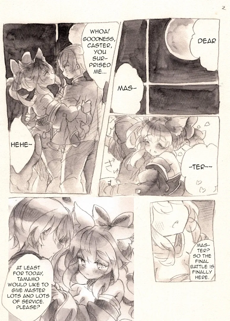 [fuina]Taiyou to Shinjuu(Fate/Extra) [English] [owphoenix] [Digital] Page 2