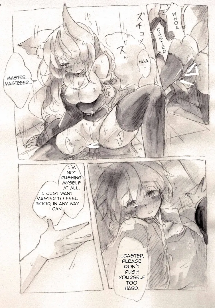 [fuina]Taiyou to Shinjuu(Fate/Extra) [English] [owphoenix] [Digital] Page 7