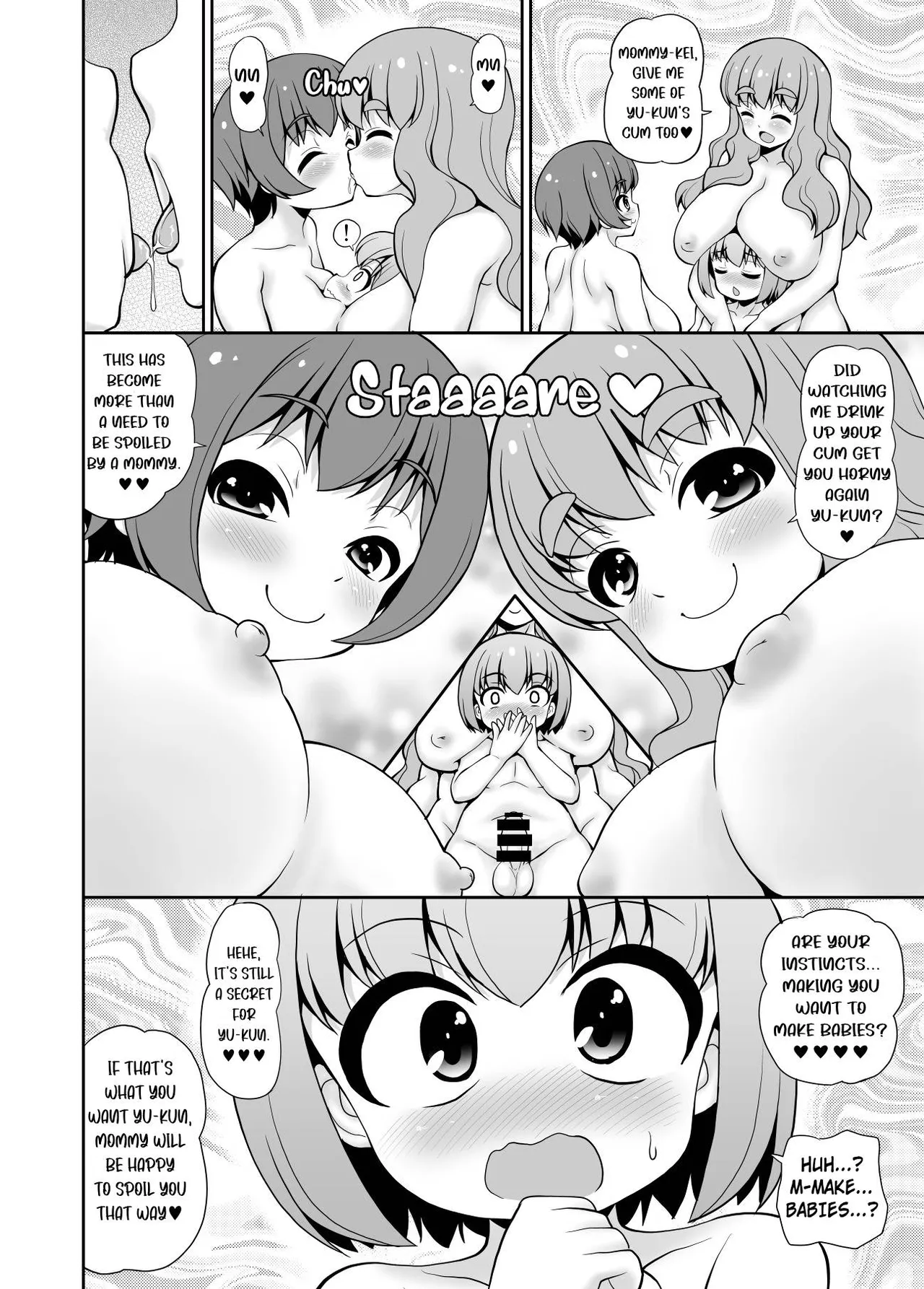 [Joji Panchu Uriba (emina)]Boku? Koko wa Keisatsu ja Nai yo? | HUH? THIS ISN'T A POLICE STATION?[English] [Jackie-Bunz] [Digital] Page 14
