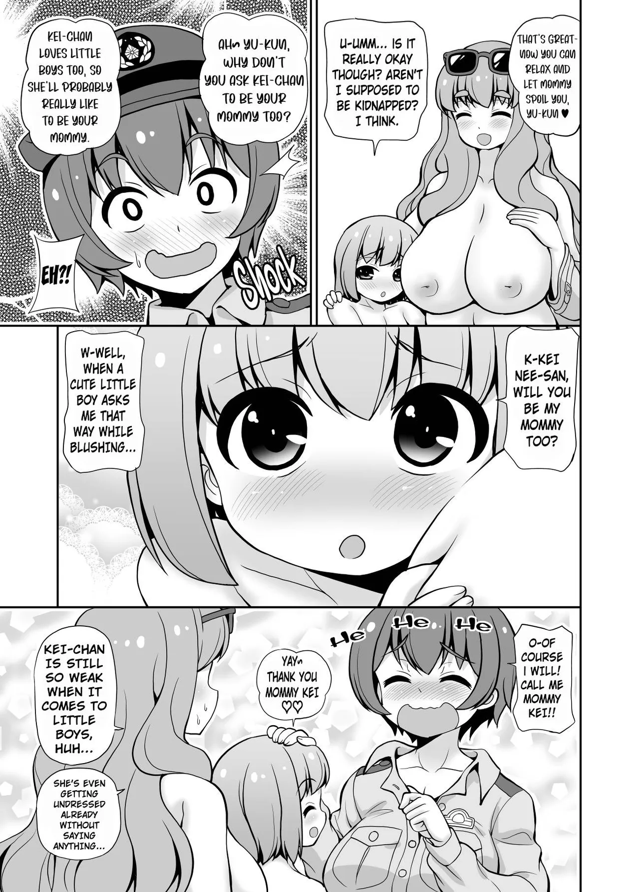 [Joji Panchu Uriba (emina)]Boku? Koko wa Keisatsu ja Nai yo? | HUH? THIS ISN'T A POLICE STATION?[English] [Jackie-Bunz] [Digital] Page 5