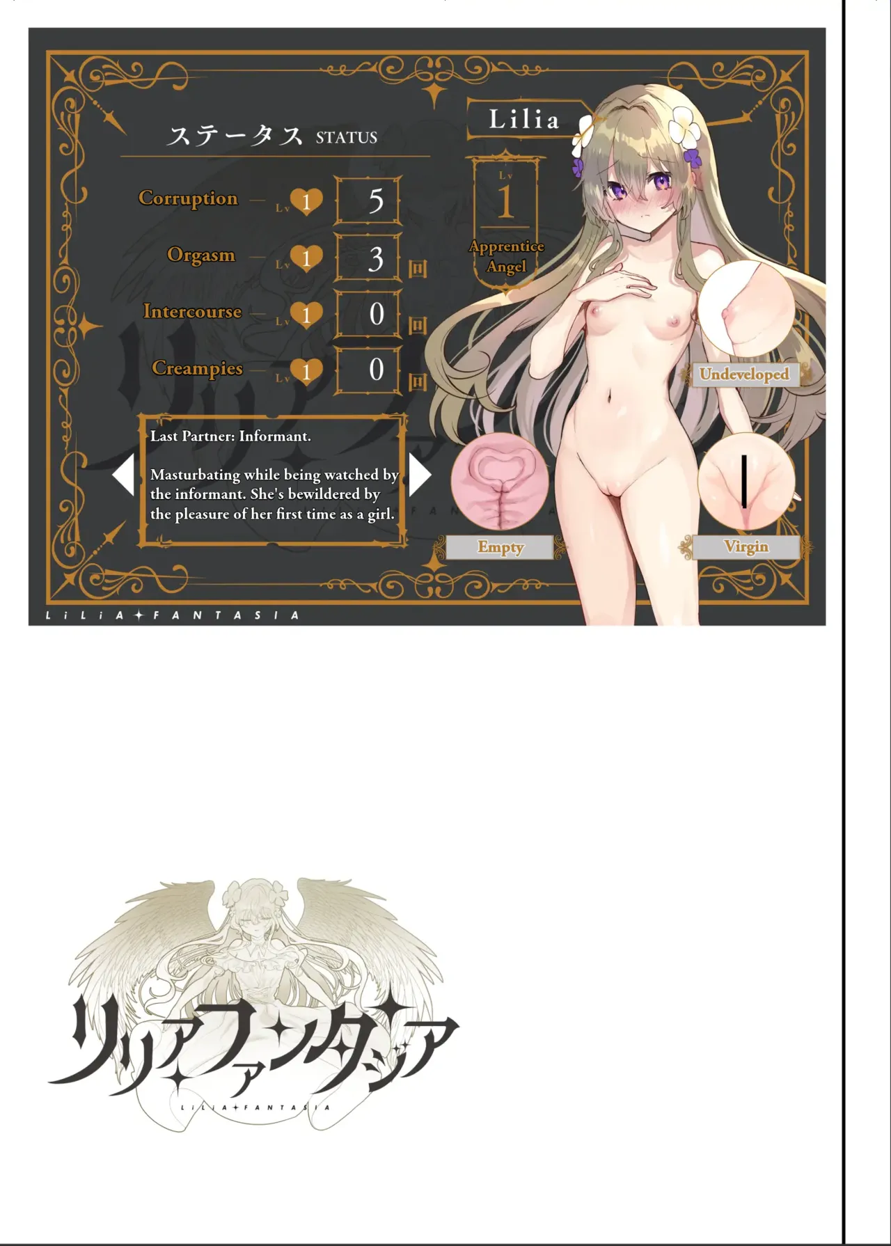 [Shimajiya (Shimaji)]Ero RPG no Onna Shujinkou ni TS Tensei Shitara... ~Machi Ero Event & Haiboku Ecchi de Shojo Soushitsu~[English] [Digital] Page 17