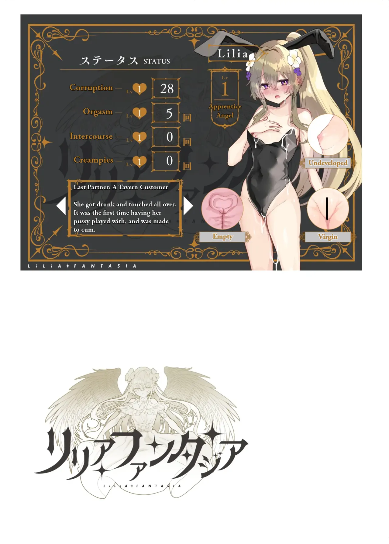 [Shimajiya (Shimaji)]Ero RPG no Onna Shujinkou ni TS Tensei Shitara... ~Machi Ero Event & Haiboku Ecchi de Shojo Soushitsu~[English] [Digital] Page 27
